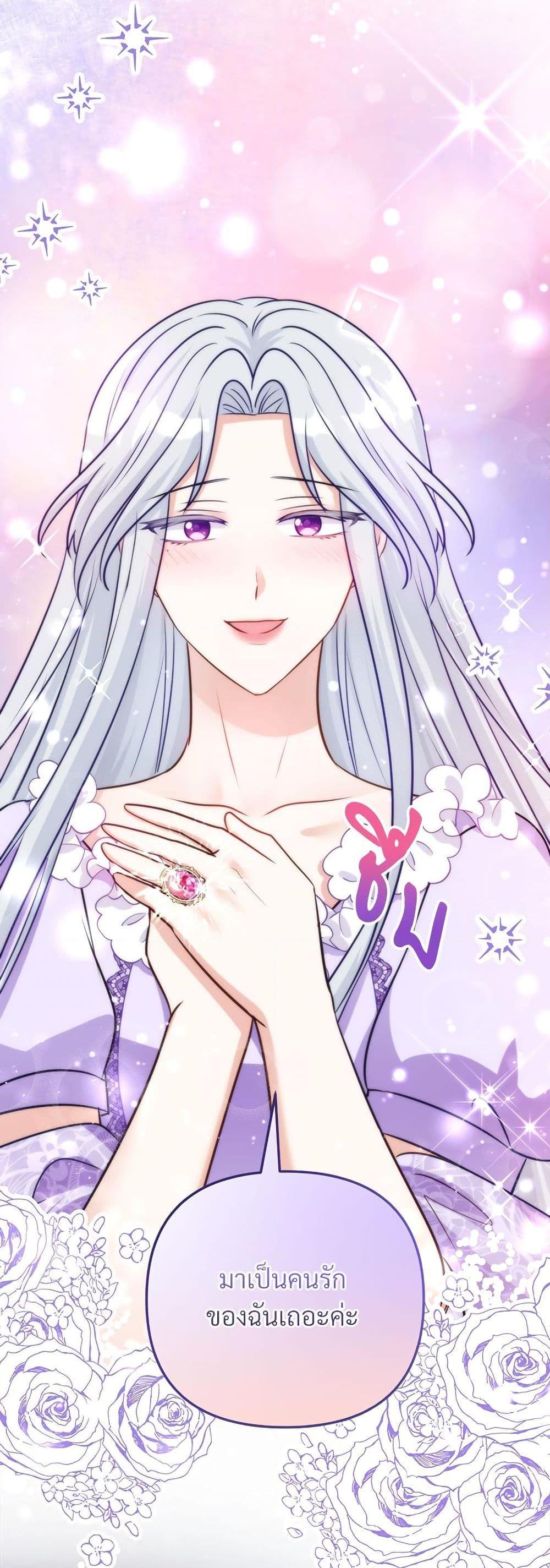 Manga-lc-com อ่านมังงะ อ่านการ์ตูน ออนไลน์ ฟรี I’m Living With My Mother-In-Law! ตอนที่ 1 2 3 4 5 6 7 8 9 10 11 12 13 14 ฟรี ไม่มีโฆษณา Manga-lc - อ่าน มังงะ อ่าน การ์ตูน ออนไลน์ อ่านมังงะ ฟรี