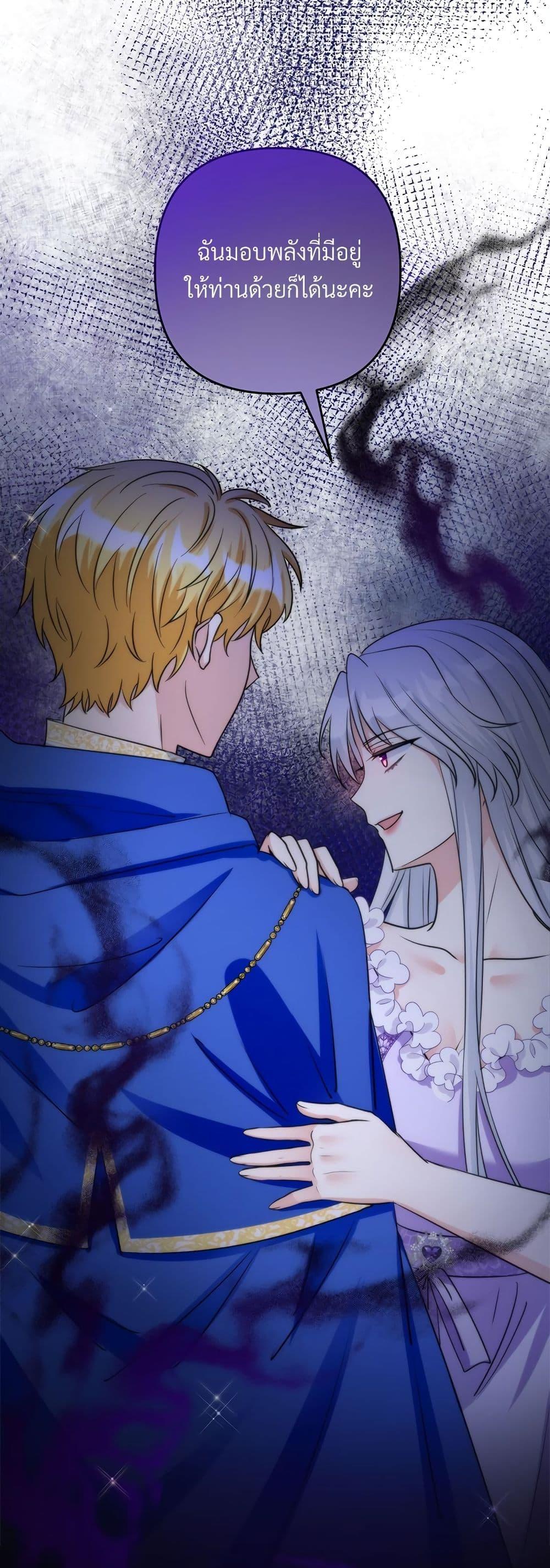 Manga-lc-com อ่านมังงะ อ่านการ์ตูน ออนไลน์ ฟรี I’m Living With My Mother-In-Law! ตอนที่ 1 2 3 4 5 6 7 8 9 10 11 12 13 14 ฟรี ไม่มีโฆษณา Manga-lc - อ่าน มังงะ อ่าน การ์ตูน ออนไลน์ อ่านมังงะ ฟรี