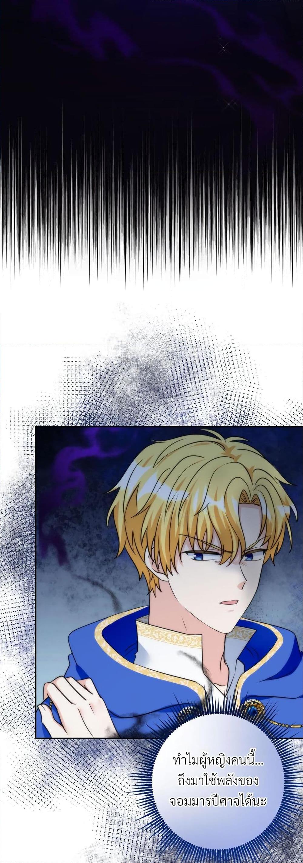 Manga-lc-com อ่านมังงะ อ่านการ์ตูน ออนไลน์ ฟรี I’m Living With My Mother-In-Law! ตอนที่ 1 2 3 4 5 6 7 8 9 10 11 12 13 14 ฟรี ไม่มีโฆษณา Manga-lc - อ่าน มังงะ อ่าน การ์ตูน ออนไลน์ อ่านมังงะ ฟรี