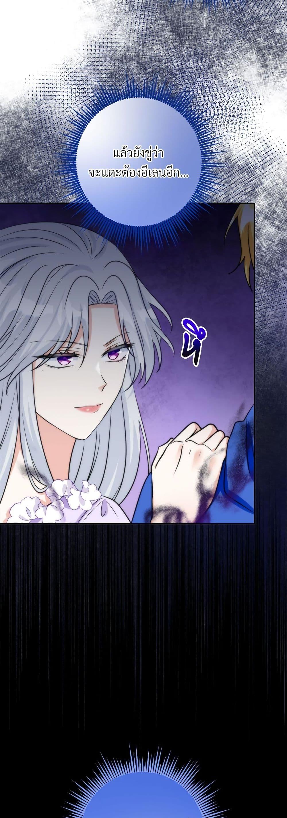 Manga-lc-com อ่านมังงะ อ่านการ์ตูน ออนไลน์ ฟรี I’m Living With My Mother-In-Law! ตอนที่ 1 2 3 4 5 6 7 8 9 10 11 12 13 14 ฟรี ไม่มีโฆษณา Manga-lc - อ่าน มังงะ อ่าน การ์ตูน ออนไลน์ อ่านมังงะ ฟรี