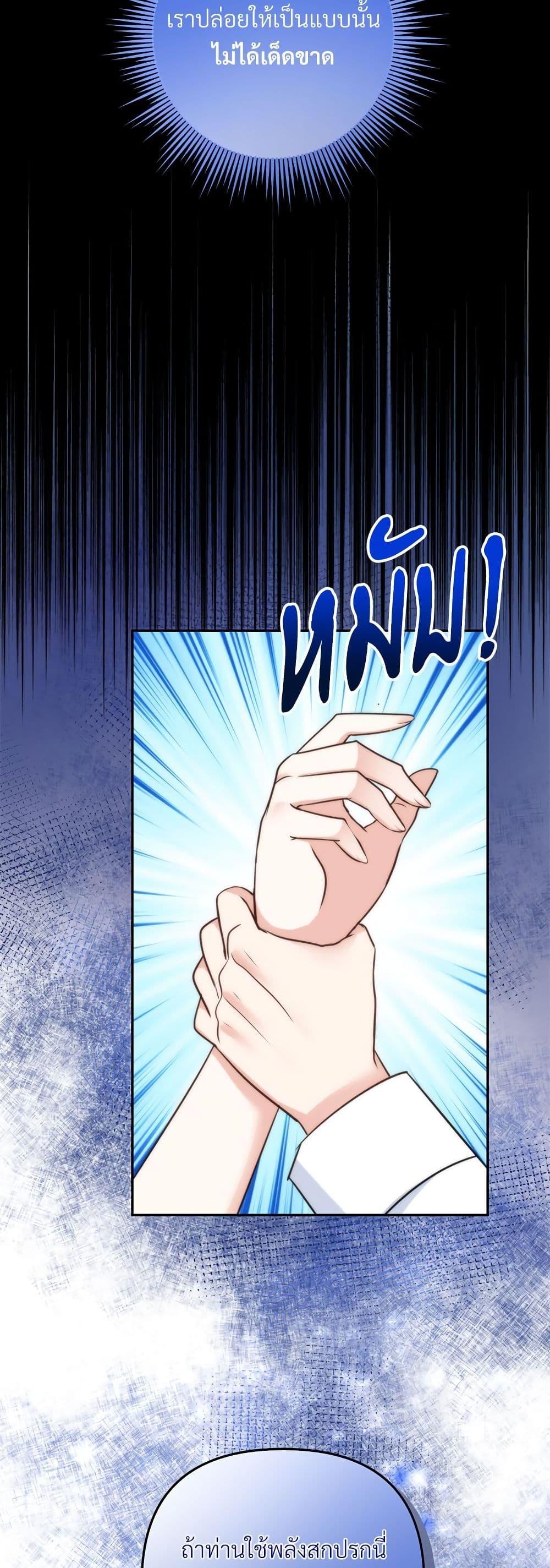 Manga-lc-com อ่านมังงะ อ่านการ์ตูน ออนไลน์ ฟรี I’m Living With My Mother-In-Law! ตอนที่ 1 2 3 4 5 6 7 8 9 10 11 12 13 14 ฟรี ไม่มีโฆษณา Manga-lc - อ่าน มังงะ อ่าน การ์ตูน ออนไลน์ อ่านมังงะ ฟรี