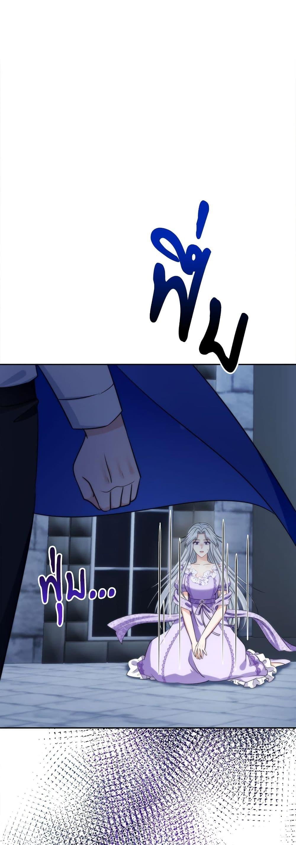 Manga-lc-com อ่านมังงะ อ่านการ์ตูน ออนไลน์ ฟรี I’m Living With My Mother-In-Law! ตอนที่ 1 2 3 4 5 6 7 8 9 10 11 12 13 14 ฟรี ไม่มีโฆษณา Manga-lc - อ่าน มังงะ อ่าน การ์ตูน ออนไลน์ อ่านมังงะ ฟรี