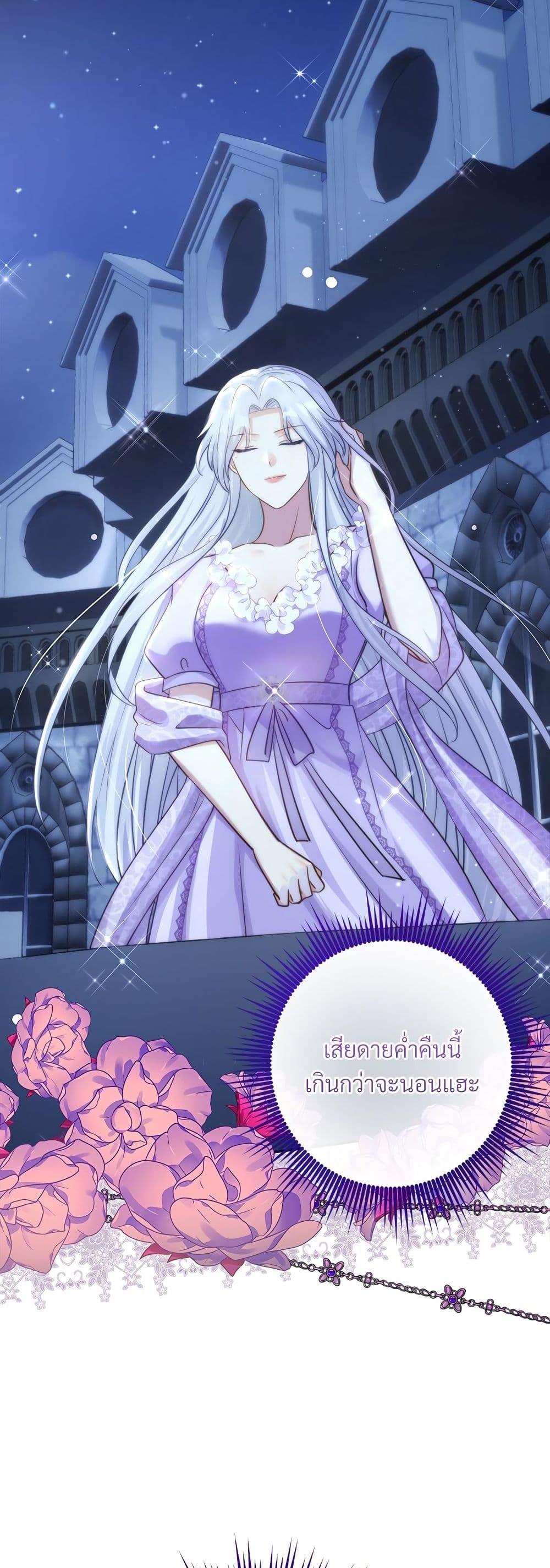 Manga-lc-com อ่านมังงะ อ่านการ์ตูน ออนไลน์ ฟรี I’m Living With My Mother-In-Law! ตอนที่ 1 2 3 4 5 6 7 8 9 10 11 12 13 14 ฟรี ไม่มีโฆษณา Manga-lc - อ่าน มังงะ อ่าน การ์ตูน ออนไลน์ อ่านมังงะ ฟรี