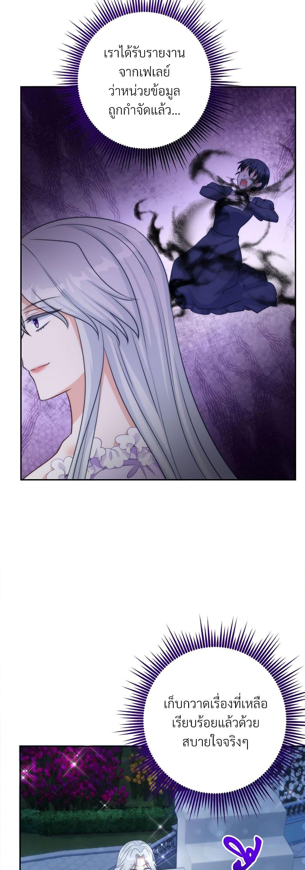 Manga-lc-com อ่านมังงะ อ่านการ์ตูน ออนไลน์ ฟรี I’m Living With My Mother-In-Law! ตอนที่ 1 2 3 4 5 6 7 8 9 10 11 12 13 14 ฟรี ไม่มีโฆษณา Manga-lc - อ่าน มังงะ อ่าน การ์ตูน ออนไลน์ อ่านมังงะ ฟรี