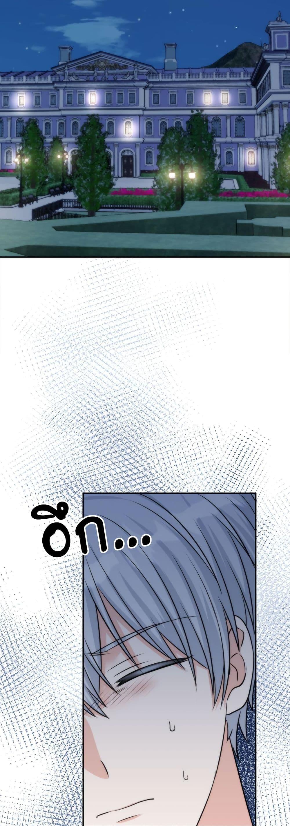 Manga-lc-com อ่านมังงะ อ่านการ์ตูน ออนไลน์ ฟรี I’m Living With My Mother-In-Law! ตอนที่ 1 2 3 4 5 6 7 8 9 10 11 12 13 14 ฟรี ไม่มีโฆษณา Manga-lc - อ่าน มังงะ อ่าน การ์ตูน ออนไลน์ อ่านมังงะ ฟรี