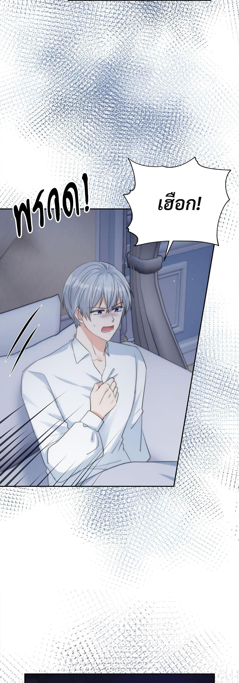 Manga-lc-com อ่านมังงะ อ่านการ์ตูน ออนไลน์ ฟรี I’m Living With My Mother-In-Law! ตอนที่ 1 2 3 4 5 6 7 8 9 10 11 12 13 14 ฟรี ไม่มีโฆษณา Manga-lc - อ่าน มังงะ อ่าน การ์ตูน ออนไลน์ อ่านมังงะ ฟรี