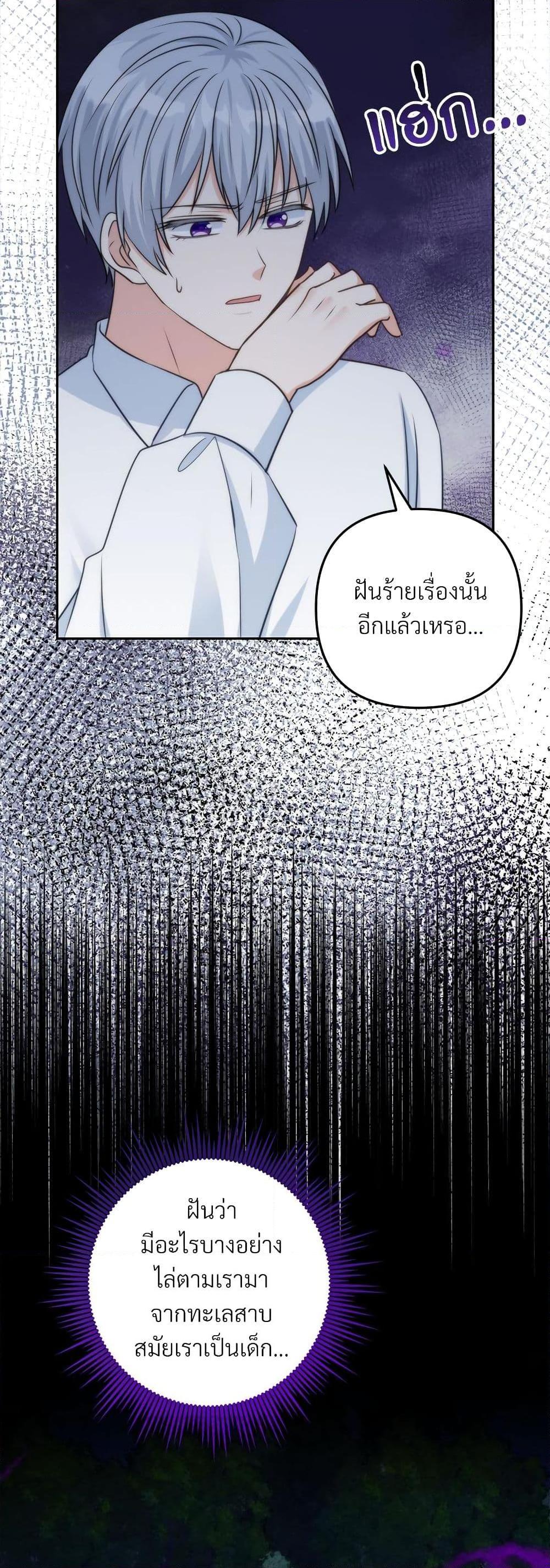 Manga-lc-com อ่านมังงะ อ่านการ์ตูน ออนไลน์ ฟรี I’m Living With My Mother-In-Law! ตอนที่ 1 2 3 4 5 6 7 8 9 10 11 12 13 14 ฟรี ไม่มีโฆษณา Manga-lc - อ่าน มังงะ อ่าน การ์ตูน ออนไลน์ อ่านมังงะ ฟรี