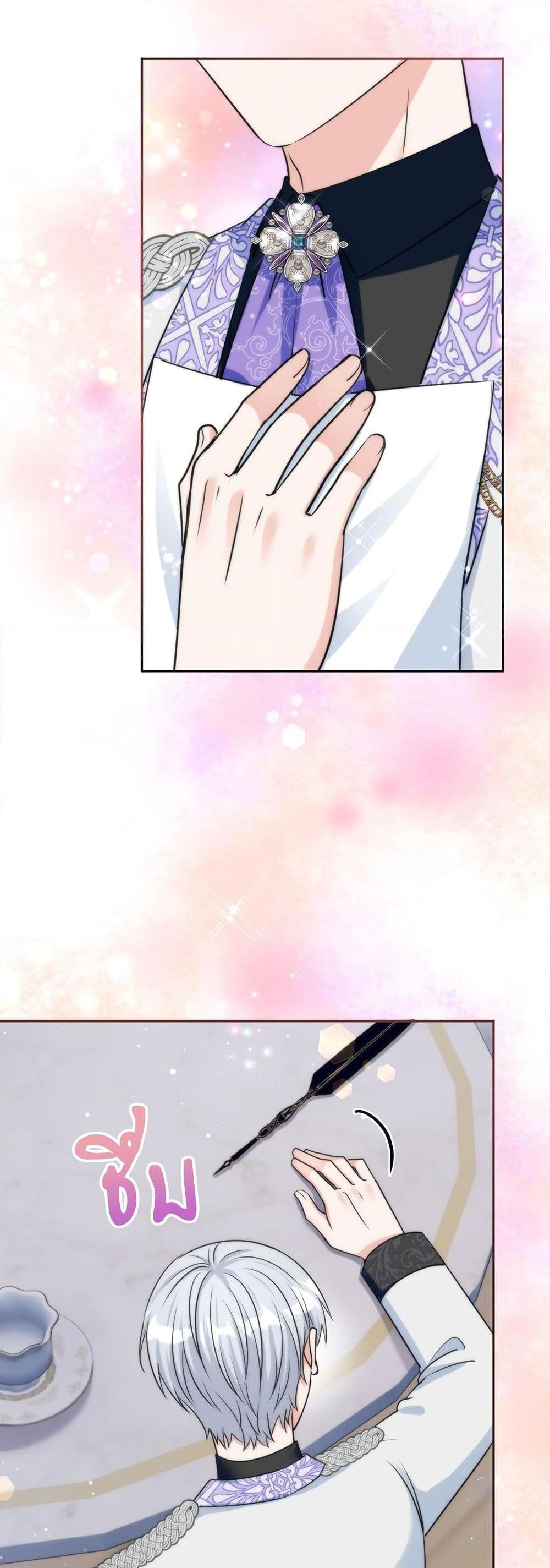 Manga-lc-com อ่านมังงะ อ่านการ์ตูน ออนไลน์ ฟรี I’m Living With My Mother-In-Law! ตอนที่ 1 2 3 4 5 6 7 8 9 10 11 12 13 14 ฟรี ไม่มีโฆษณา Manga-lc - อ่าน มังงะ อ่าน การ์ตูน ออนไลน์ อ่านมังงะ ฟรี