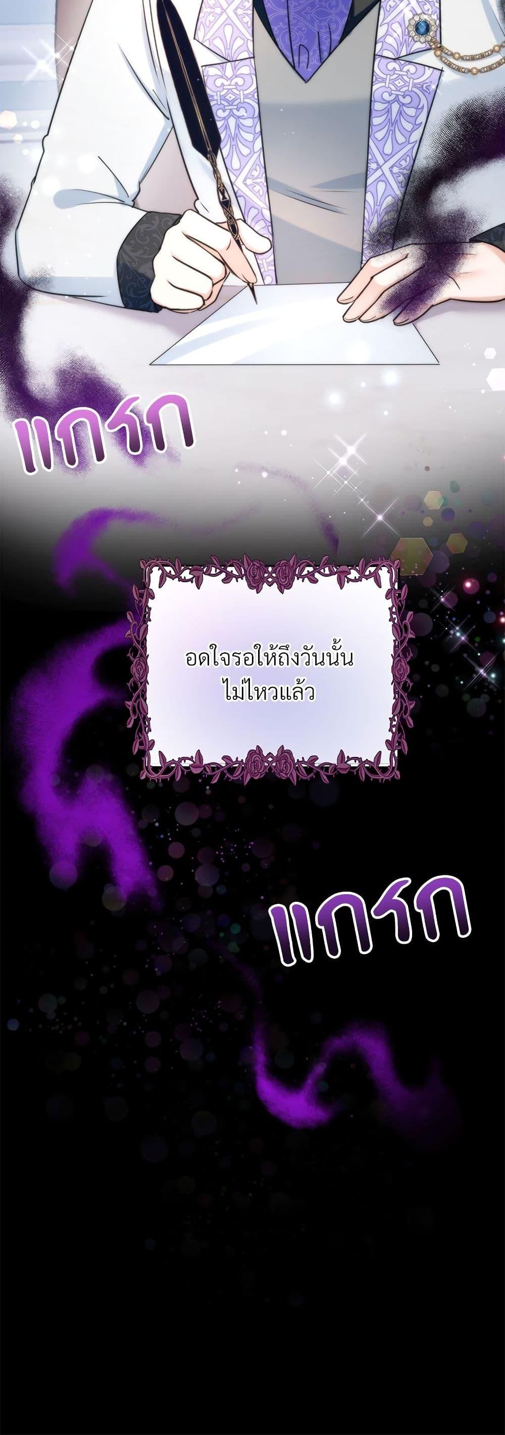 Manga-lc-com อ่านมังงะ อ่านการ์ตูน ออนไลน์ ฟรี I’m Living With My Mother-In-Law! ตอนที่ 1 2 3 4 5 6 7 8 9 10 11 12 13 14 ฟรี ไม่มีโฆษณา Manga-lc - อ่าน มังงะ อ่าน การ์ตูน ออนไลน์ อ่านมังงะ ฟรี