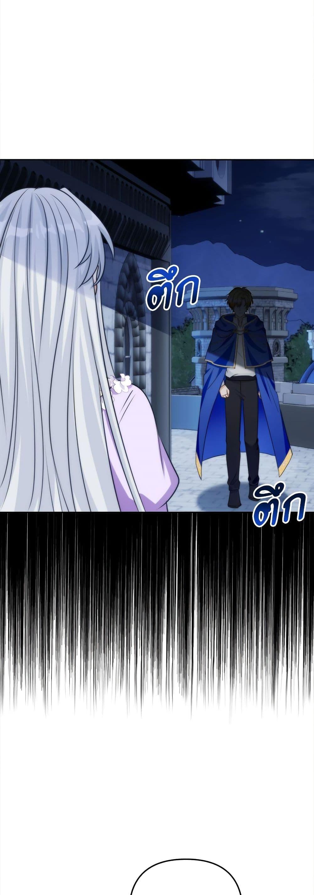 Manga-lc-com อ่านมังงะ อ่านการ์ตูน ออนไลน์ ฟรี I’m Living With My Mother-In-Law! ตอนที่ 1 2 3 4 5 6 7 8 9 10 11 12 13 14 ฟรี ไม่มีโฆษณา Manga-lc - อ่าน มังงะ อ่าน การ์ตูน ออนไลน์ อ่านมังงะ ฟรี