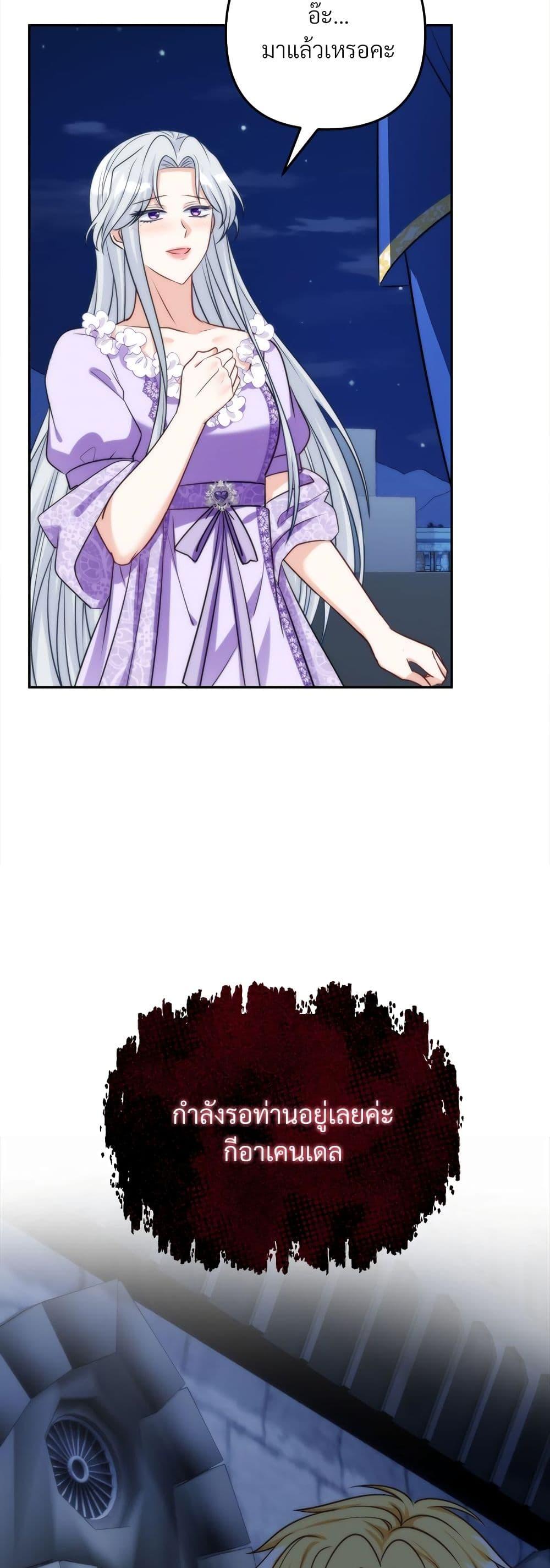 Manga-lc-com อ่านมังงะ อ่านการ์ตูน ออนไลน์ ฟรี I’m Living With My Mother-In-Law! ตอนที่ 1 2 3 4 5 6 7 8 9 10 11 12 13 14 ฟรี ไม่มีโฆษณา Manga-lc - อ่าน มังงะ อ่าน การ์ตูน ออนไลน์ อ่านมังงะ ฟรี