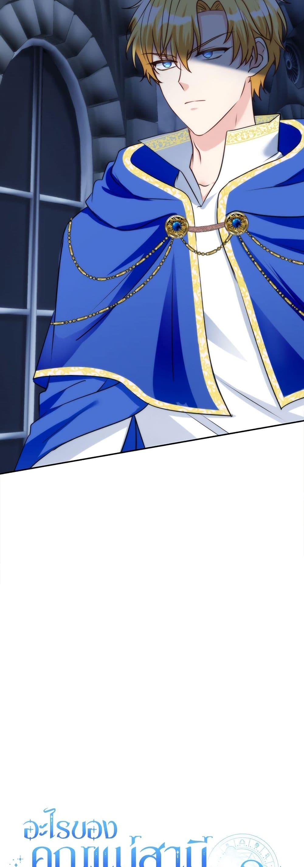 Manga-lc-com อ่านมังงะ อ่านการ์ตูน ออนไลน์ ฟรี I’m Living With My Mother-In-Law! ตอนที่ 1 2 3 4 5 6 7 8 9 10 11 12 13 14 ฟรี ไม่มีโฆษณา Manga-lc - อ่าน มังงะ อ่าน การ์ตูน ออนไลน์ อ่านมังงะ ฟรี