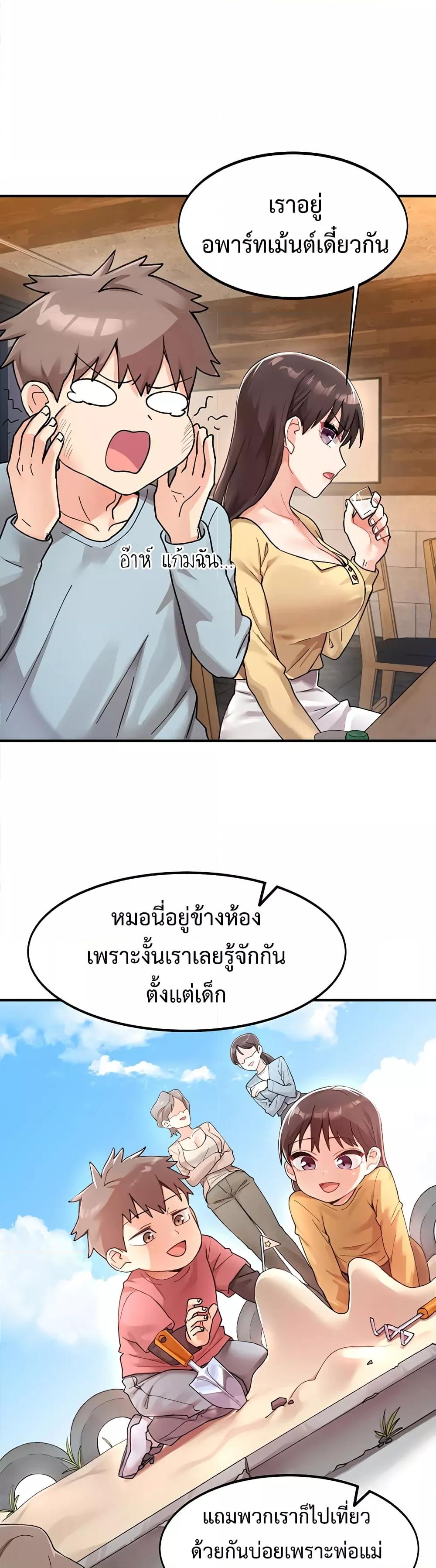Doujin-Lc- อ่าน โดจิน มังฮวา เกาหลี ญี่ปุ่น จีน แปลไทย Doppelganger Female Friends ตอนที่ 1 2 3 4 5 6 7 8 9 10 11 12 13 14 ฟรี ไม่มีโฆษณา อ่าน โดจิน Manhwa เกาหลี ญี่ปุ่น จีน เรามีครบ คัดมาให้เน้นๆ โดจิน 18+ รับประกันความฟินโดย  Doujin Lc