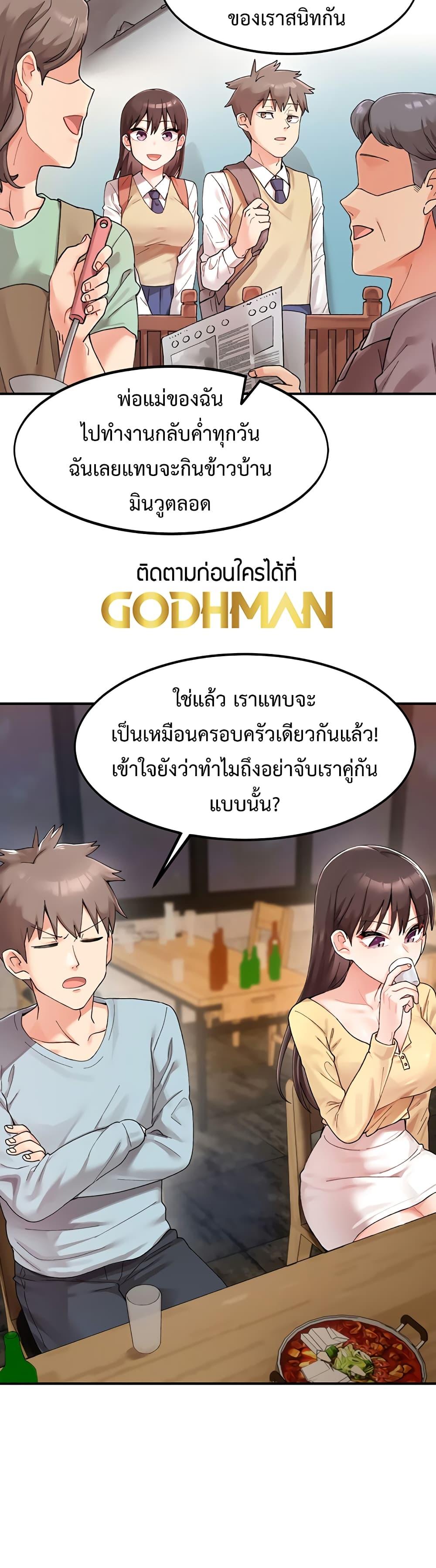 Doujin-Lc- อ่าน โดจิน มังฮวา เกาหลี ญี่ปุ่น จีน แปลไทย Doppelganger Female Friends ตอนที่ 1 2 3 4 5 6 7 8 9 10 11 12 13 14 ฟรี ไม่มีโฆษณา อ่าน โดจิน Manhwa เกาหลี ญี่ปุ่น จีน เรามีครบ คัดมาให้เน้นๆ โดจิน 18+ รับประกันความฟินโดย  Doujin Lc