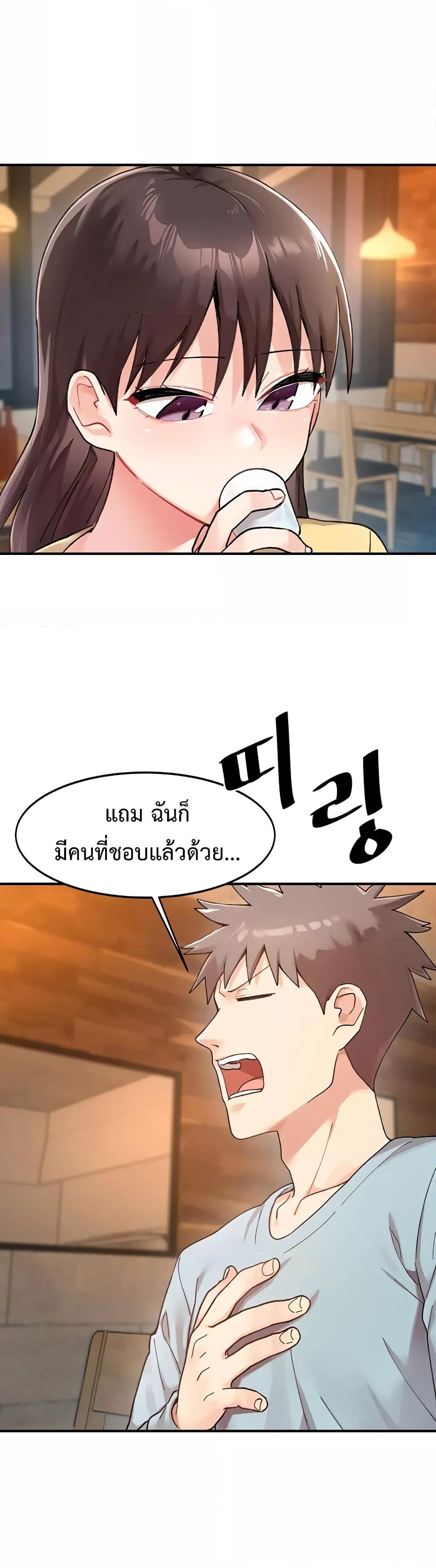 Doujin-Lc- อ่าน โดจิน มังฮวา เกาหลี ญี่ปุ่น จีน แปลไทย Doppelganger Female Friends ตอนที่ 1 2 3 4 5 6 7 8 9 10 11 12 13 14 ฟรี ไม่มีโฆษณา อ่าน โดจิน Manhwa เกาหลี ญี่ปุ่น จีน เรามีครบ คัดมาให้เน้นๆ โดจิน 18+ รับประกันความฟินโดย  Doujin Lc