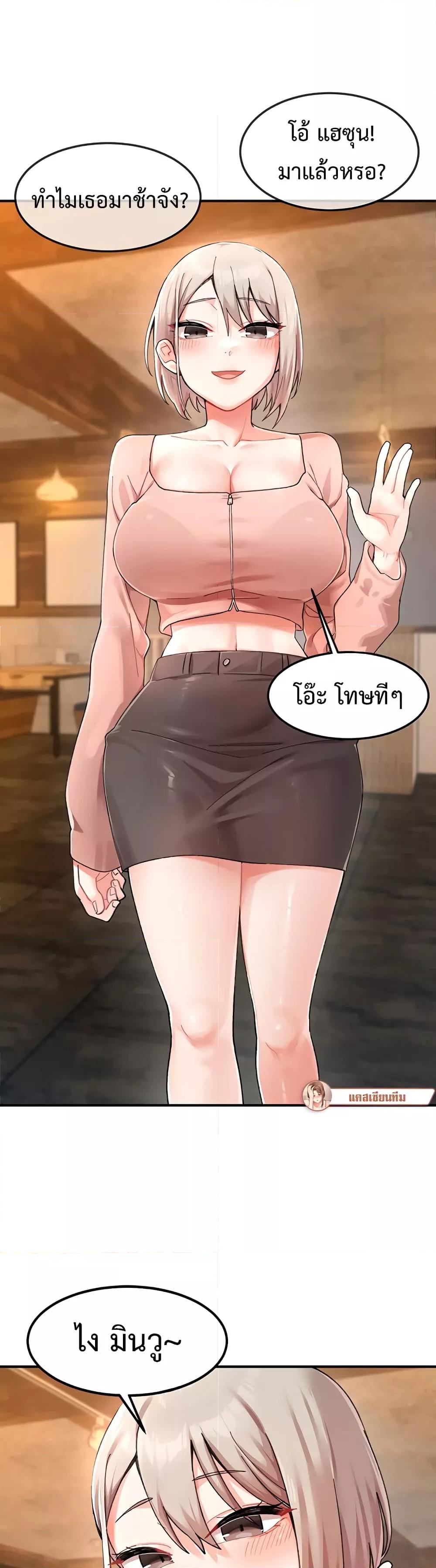 Doujin-Lc- อ่าน โดจิน มังฮวา เกาหลี ญี่ปุ่น จีน แปลไทย Doppelganger Female Friends ตอนที่ 1 2 3 4 5 6 7 8 9 10 11 12 13 14 ฟรี ไม่มีโฆษณา อ่าน โดจิน Manhwa เกาหลี ญี่ปุ่น จีน เรามีครบ คัดมาให้เน้นๆ โดจิน 18+ รับประกันความฟินโดย  Doujin Lc