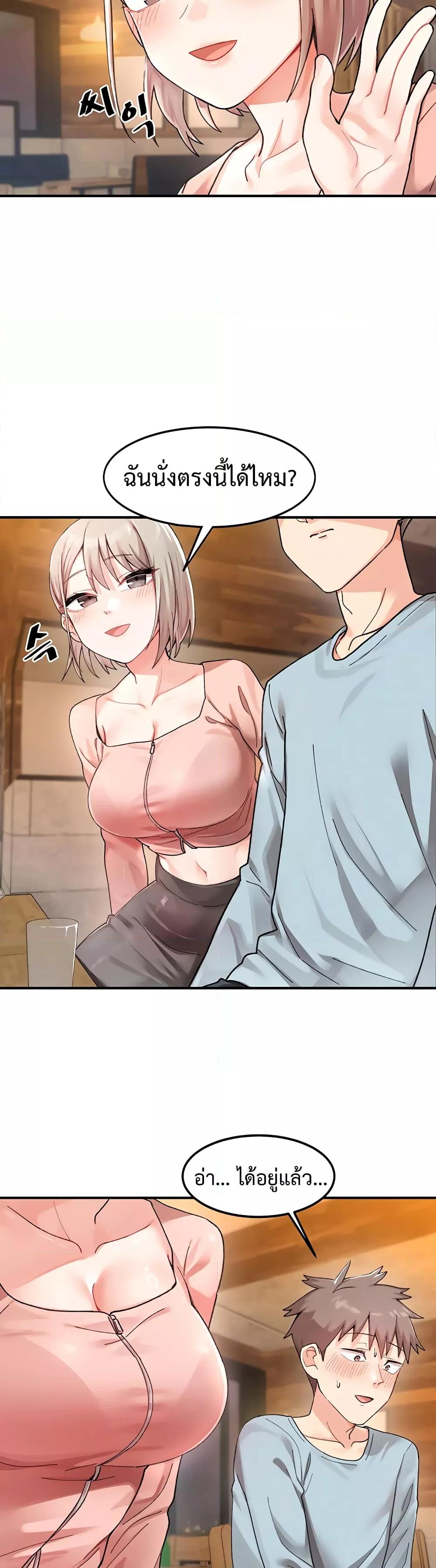 Doujin-Lc- อ่าน โดจิน มังฮวา เกาหลี ญี่ปุ่น จีน แปลไทย Doppelganger Female Friends ตอนที่ 1 2 3 4 5 6 7 8 9 10 11 12 13 14 ฟรี ไม่มีโฆษณา อ่าน โดจิน Manhwa เกาหลี ญี่ปุ่น จีน เรามีครบ คัดมาให้เน้นๆ โดจิน 18+ รับประกันความฟินโดย  Doujin Lc