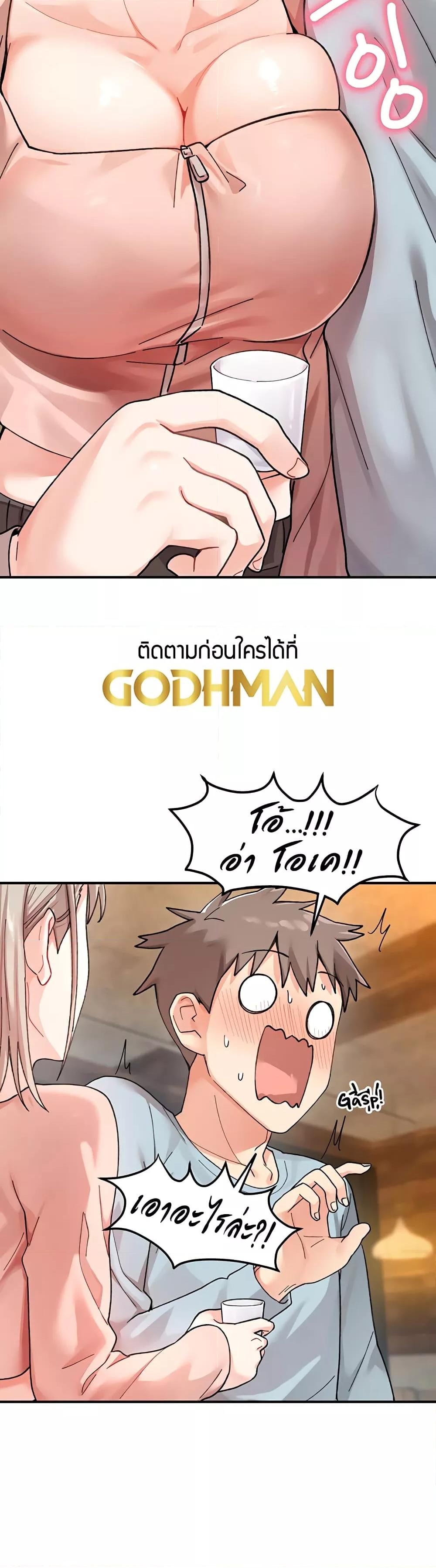 Doujin-Lc- อ่าน โดจิน มังฮวา เกาหลี ญี่ปุ่น จีน แปลไทย Doppelganger Female Friends ตอนที่ 1 2 3 4 5 6 7 8 9 10 11 12 13 14 ฟรี ไม่มีโฆษณา อ่าน โดจิน Manhwa เกาหลี ญี่ปุ่น จีน เรามีครบ คัดมาให้เน้นๆ โดจิน 18+ รับประกันความฟินโดย  Doujin Lc