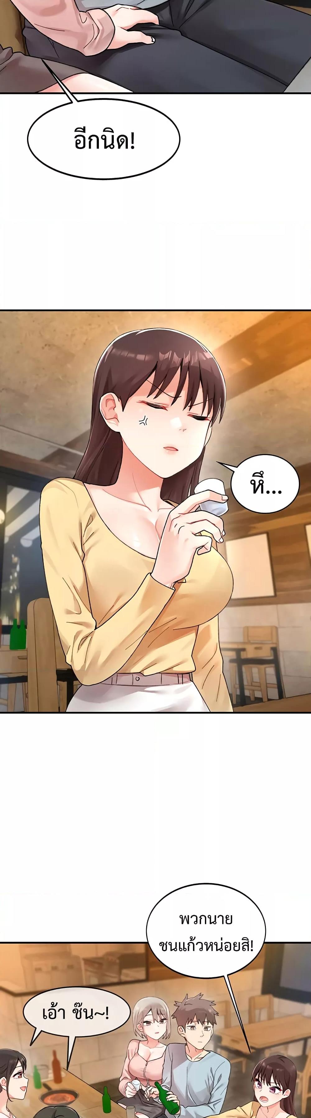 Doujin-Lc- อ่าน โดจิน มังฮวา เกาหลี ญี่ปุ่น จีน แปลไทย Doppelganger Female Friends ตอนที่ 1 2 3 4 5 6 7 8 9 10 11 12 13 14 ฟรี ไม่มีโฆษณา อ่าน โดจิน Manhwa เกาหลี ญี่ปุ่น จีน เรามีครบ คัดมาให้เน้นๆ โดจิน 18+ รับประกันความฟินโดย  Doujin Lc