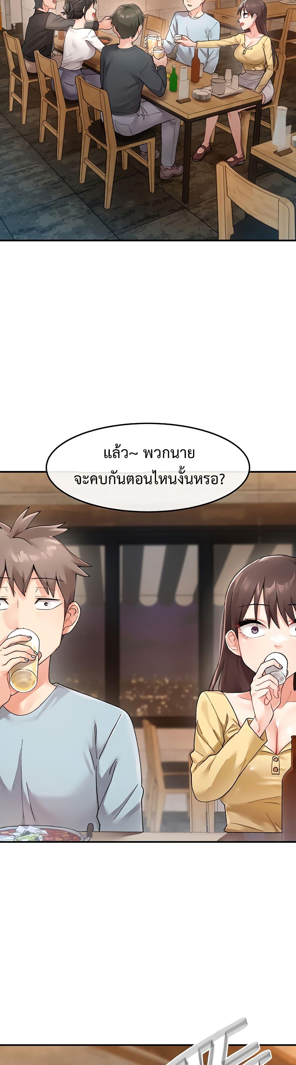 Doujin-Lc- อ่าน โดจิน มังฮวา เกาหลี ญี่ปุ่น จีน แปลไทย Doppelganger Female Friends ตอนที่ 1 2 3 4 5 6 7 8 9 10 11 12 13 14 ฟรี ไม่มีโฆษณา อ่าน โดจิน Manhwa เกาหลี ญี่ปุ่น จีน เรามีครบ คัดมาให้เน้นๆ โดจิน 18+ รับประกันความฟินโดย  Doujin Lc