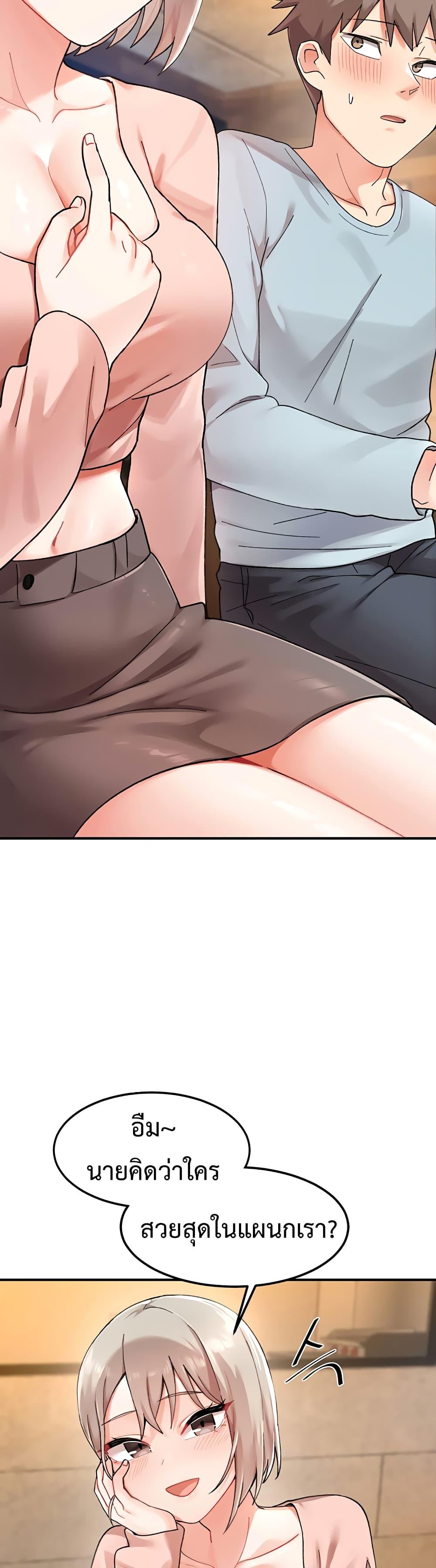 Doujin-Lc- อ่าน โดจิน มังฮวา เกาหลี ญี่ปุ่น จีน แปลไทย Doppelganger Female Friends ตอนที่ 1 2 3 4 5 6 7 8 9 10 11 12 13 14 ฟรี ไม่มีโฆษณา อ่าน โดจิน Manhwa เกาหลี ญี่ปุ่น จีน เรามีครบ คัดมาให้เน้นๆ โดจิน 18+ รับประกันความฟินโดย  Doujin Lc