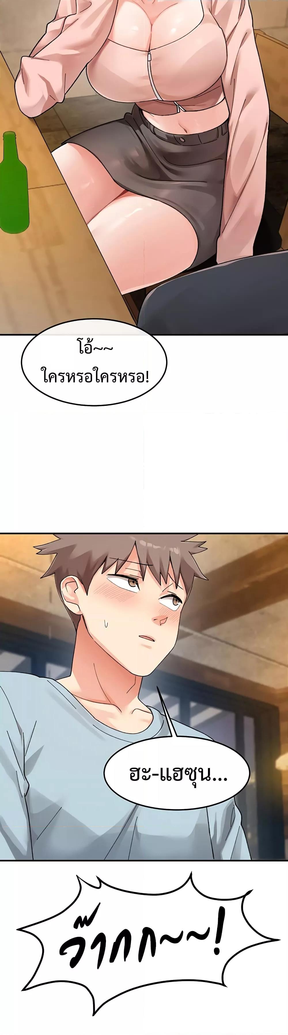 Doujin-Lc- อ่าน โดจิน มังฮวา เกาหลี ญี่ปุ่น จีน แปลไทย Doppelganger Female Friends ตอนที่ 1 2 3 4 5 6 7 8 9 10 11 12 13 14 ฟรี ไม่มีโฆษณา อ่าน โดจิน Manhwa เกาหลี ญี่ปุ่น จีน เรามีครบ คัดมาให้เน้นๆ โดจิน 18+ รับประกันความฟินโดย  Doujin Lc