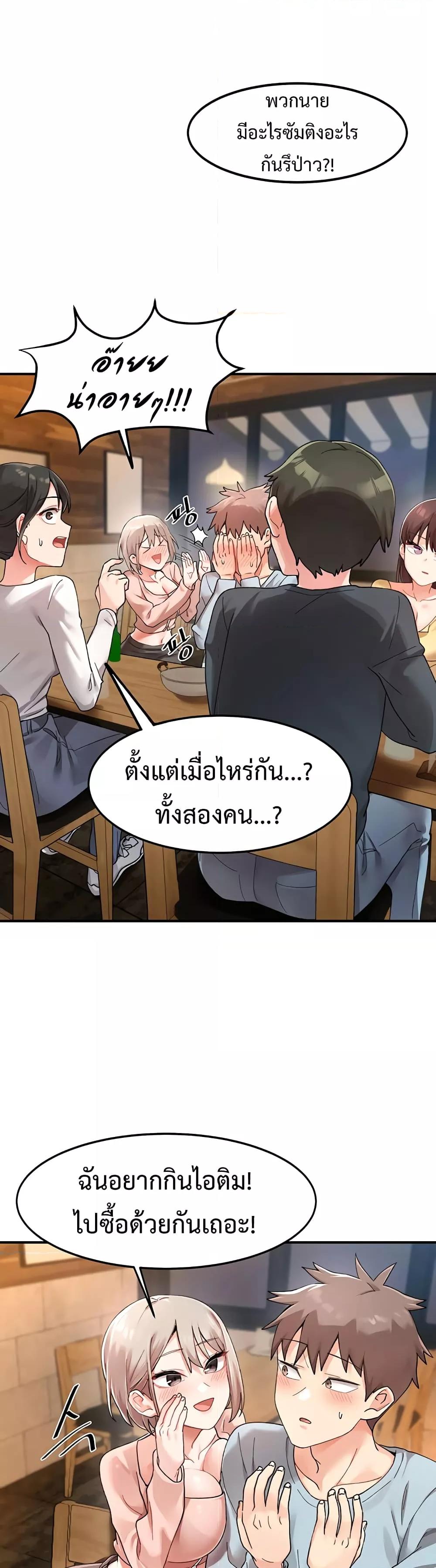 Doujin-Lc- อ่าน โดจิน มังฮวา เกาหลี ญี่ปุ่น จีน แปลไทย Doppelganger Female Friends ตอนที่ 1 2 3 4 5 6 7 8 9 10 11 12 13 14 ฟรี ไม่มีโฆษณา อ่าน โดจิน Manhwa เกาหลี ญี่ปุ่น จีน เรามีครบ คัดมาให้เน้นๆ โดจิน 18+ รับประกันความฟินโดย  Doujin Lc