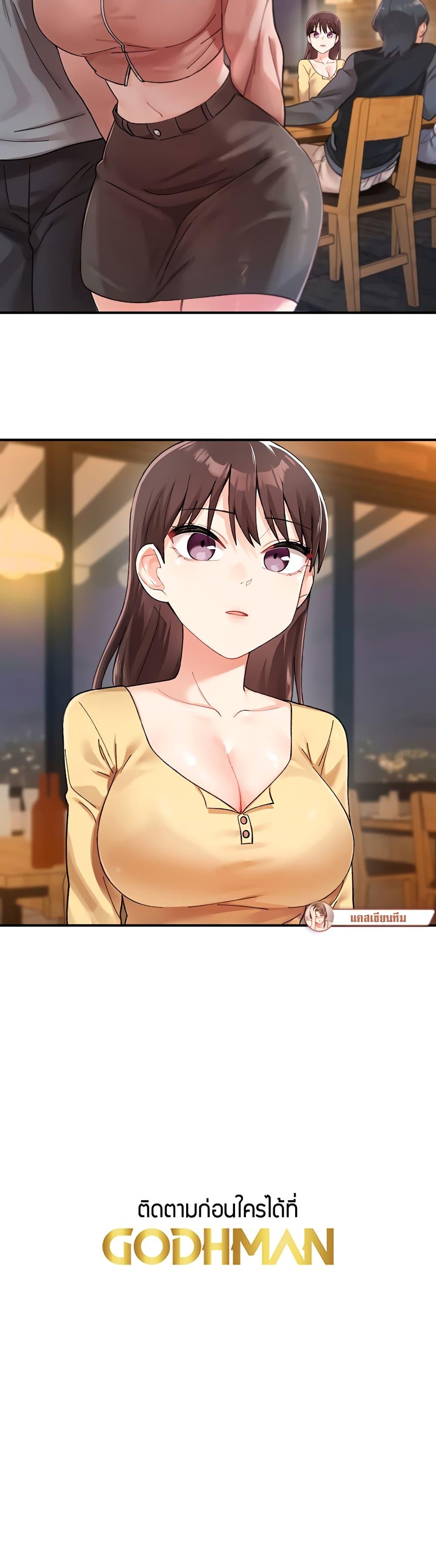Doujin-Lc- อ่าน โดจิน มังฮวา เกาหลี ญี่ปุ่น จีน แปลไทย Doppelganger Female Friends ตอนที่ 1 2 3 4 5 6 7 8 9 10 11 12 13 14 ฟรี ไม่มีโฆษณา อ่าน โดจิน Manhwa เกาหลี ญี่ปุ่น จีน เรามีครบ คัดมาให้เน้นๆ โดจิน 18+ รับประกันความฟินโดย  Doujin Lc
