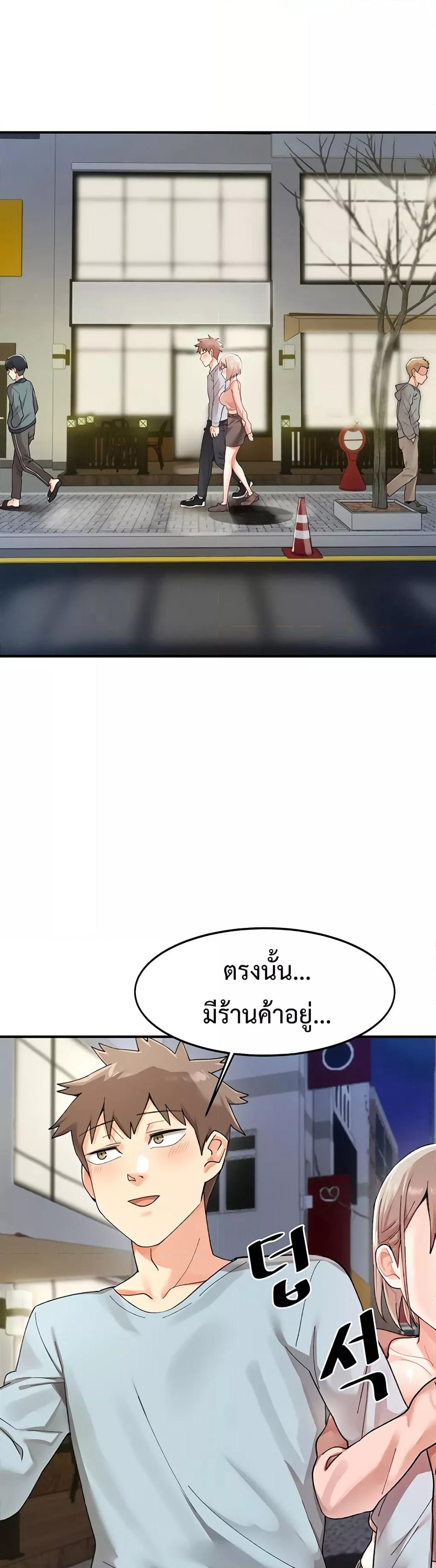 Doujin-Lc- อ่าน โดจิน มังฮวา เกาหลี ญี่ปุ่น จีน แปลไทย Doppelganger Female Friends ตอนที่ 1 2 3 4 5 6 7 8 9 10 11 12 13 14 ฟรี ไม่มีโฆษณา อ่าน โดจิน Manhwa เกาหลี ญี่ปุ่น จีน เรามีครบ คัดมาให้เน้นๆ โดจิน 18+ รับประกันความฟินโดย  Doujin Lc