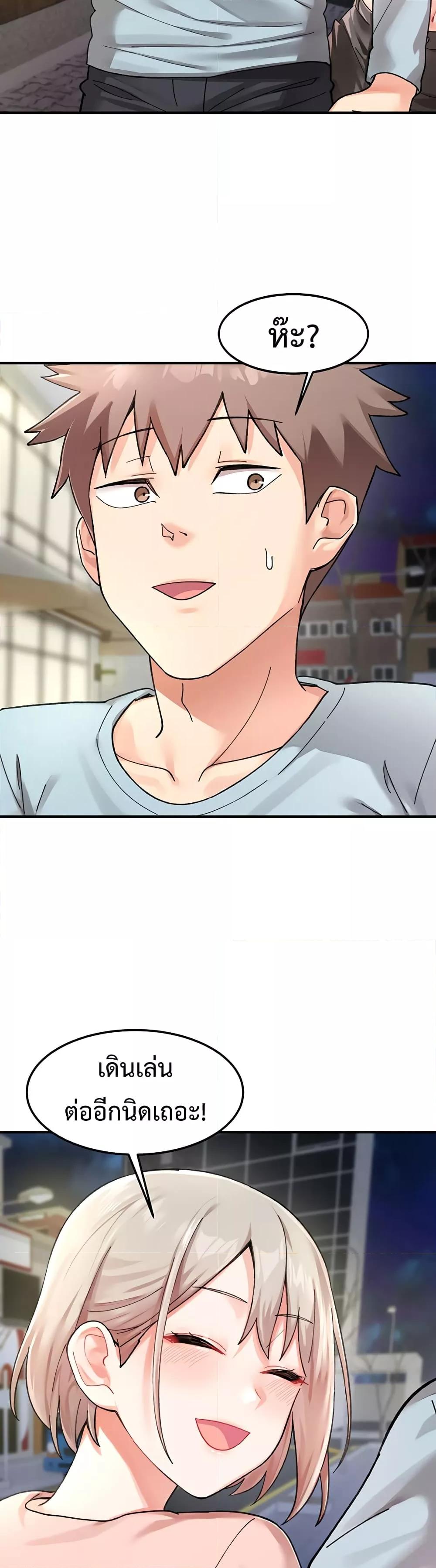 Doujin-Lc- อ่าน โดจิน มังฮวา เกาหลี ญี่ปุ่น จีน แปลไทย Doppelganger Female Friends ตอนที่ 1 2 3 4 5 6 7 8 9 10 11 12 13 14 ฟรี ไม่มีโฆษณา อ่าน โดจิน Manhwa เกาหลี ญี่ปุ่น จีน เรามีครบ คัดมาให้เน้นๆ โดจิน 18+ รับประกันความฟินโดย  Doujin Lc