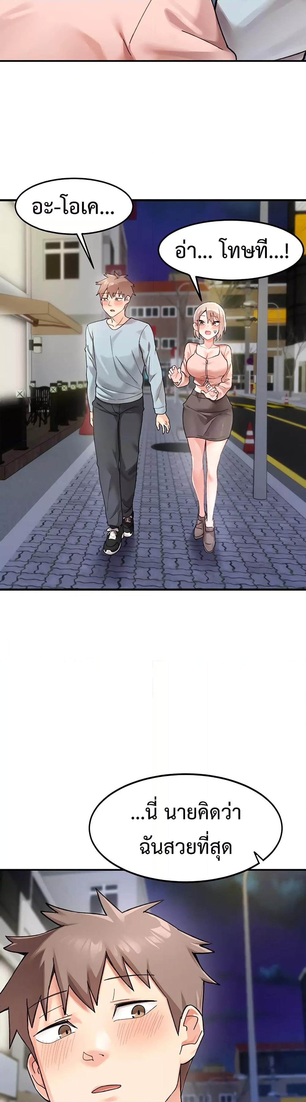 Doujin-Lc- อ่าน โดจิน มังฮวา เกาหลี ญี่ปุ่น จีน แปลไทย Doppelganger Female Friends ตอนที่ 1 2 3 4 5 6 7 8 9 10 11 12 13 14 ฟรี ไม่มีโฆษณา อ่าน โดจิน Manhwa เกาหลี ญี่ปุ่น จีน เรามีครบ คัดมาให้เน้นๆ โดจิน 18+ รับประกันความฟินโดย  Doujin Lc
