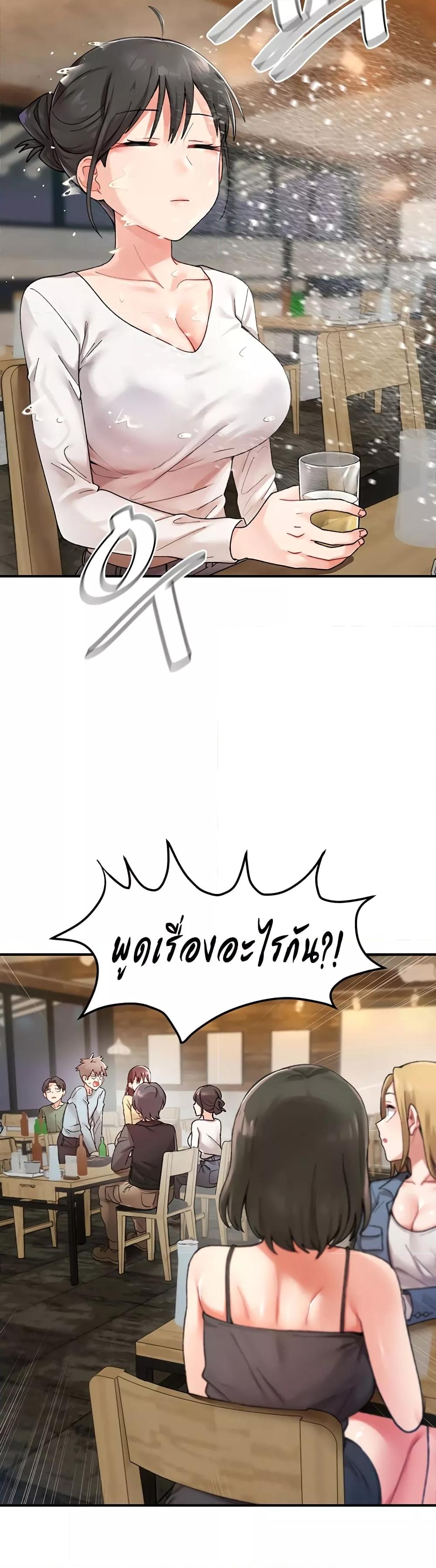 Doujin-Lc- อ่าน โดจิน มังฮวา เกาหลี ญี่ปุ่น จีน แปลไทย Doppelganger Female Friends ตอนที่ 1 2 3 4 5 6 7 8 9 10 11 12 13 14 ฟรี ไม่มีโฆษณา อ่าน โดจิน Manhwa เกาหลี ญี่ปุ่น จีน เรามีครบ คัดมาให้เน้นๆ โดจิน 18+ รับประกันความฟินโดย  Doujin Lc