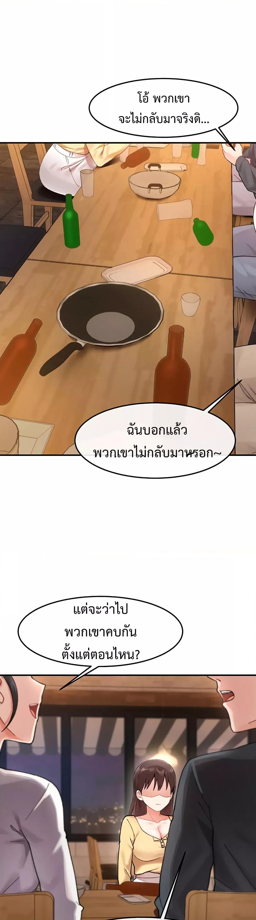 Doujin-Lc- อ่าน โดจิน มังฮวา เกาหลี ญี่ปุ่น จีน แปลไทย Doppelganger Female Friends ตอนที่ 1 2 3 4 5 6 7 8 9 10 11 12 13 14 ฟรี ไม่มีโฆษณา อ่าน โดจิน Manhwa เกาหลี ญี่ปุ่น จีน เรามีครบ คัดมาให้เน้นๆ โดจิน 18+ รับประกันความฟินโดย  Doujin Lc