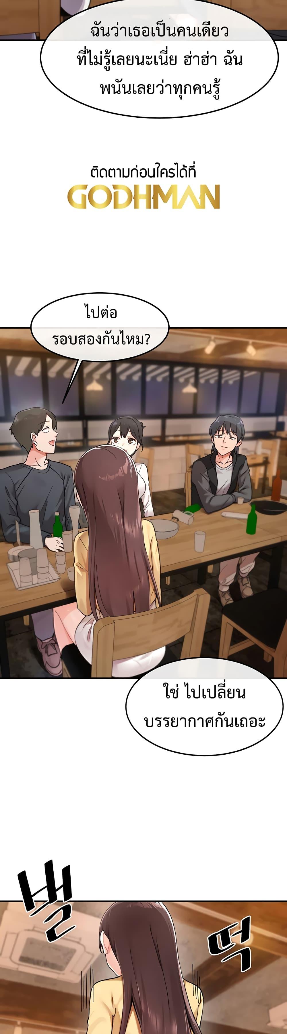 Doujin-Lc- อ่าน โดจิน มังฮวา เกาหลี ญี่ปุ่น จีน แปลไทย Doppelganger Female Friends ตอนที่ 1 2 3 4 5 6 7 8 9 10 11 12 13 14 ฟรี ไม่มีโฆษณา อ่าน โดจิน Manhwa เกาหลี ญี่ปุ่น จีน เรามีครบ คัดมาให้เน้นๆ โดจิน 18+ รับประกันความฟินโดย  Doujin Lc