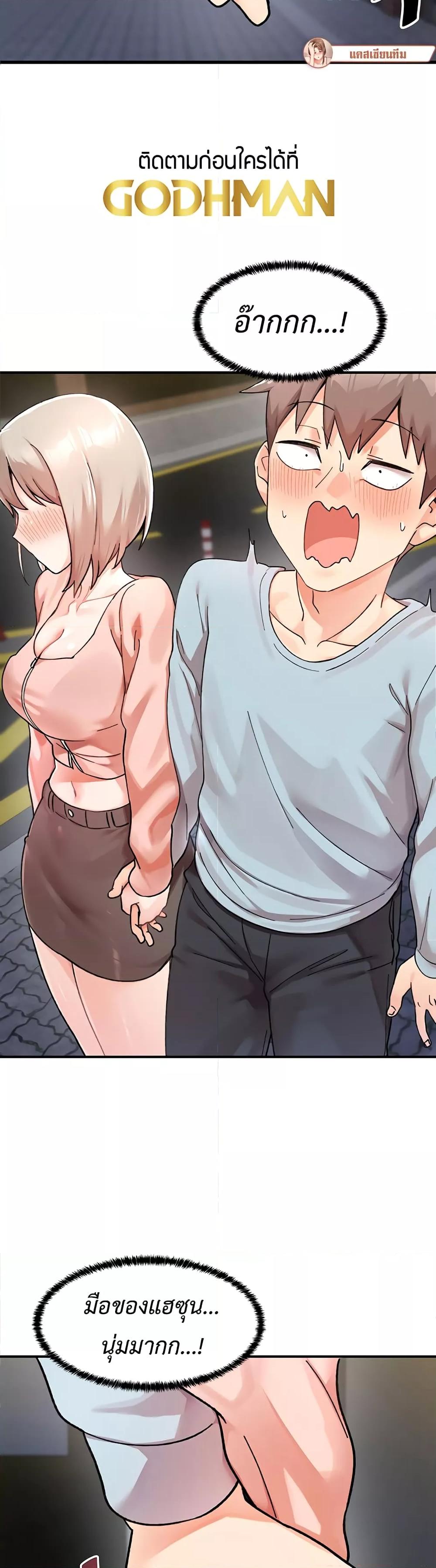Doujin-Lc- อ่าน โดจิน มังฮวา เกาหลี ญี่ปุ่น จีน แปลไทย Doppelganger Female Friends ตอนที่ 1 2 3 4 5 6 7 8 9 10 11 12 13 14 ฟรี ไม่มีโฆษณา อ่าน โดจิน Manhwa เกาหลี ญี่ปุ่น จีน เรามีครบ คัดมาให้เน้นๆ โดจิน 18+ รับประกันความฟินโดย  Doujin Lc