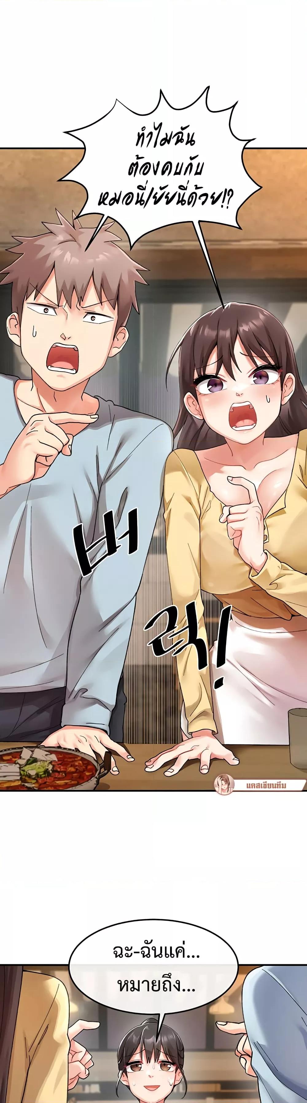 Doujin-Lc- อ่าน โดจิน มังฮวา เกาหลี ญี่ปุ่น จีน แปลไทย Doppelganger Female Friends ตอนที่ 1 2 3 4 5 6 7 8 9 10 11 12 13 14 ฟรี ไม่มีโฆษณา อ่าน โดจิน Manhwa เกาหลี ญี่ปุ่น จีน เรามีครบ คัดมาให้เน้นๆ โดจิน 18+ รับประกันความฟินโดย  Doujin Lc