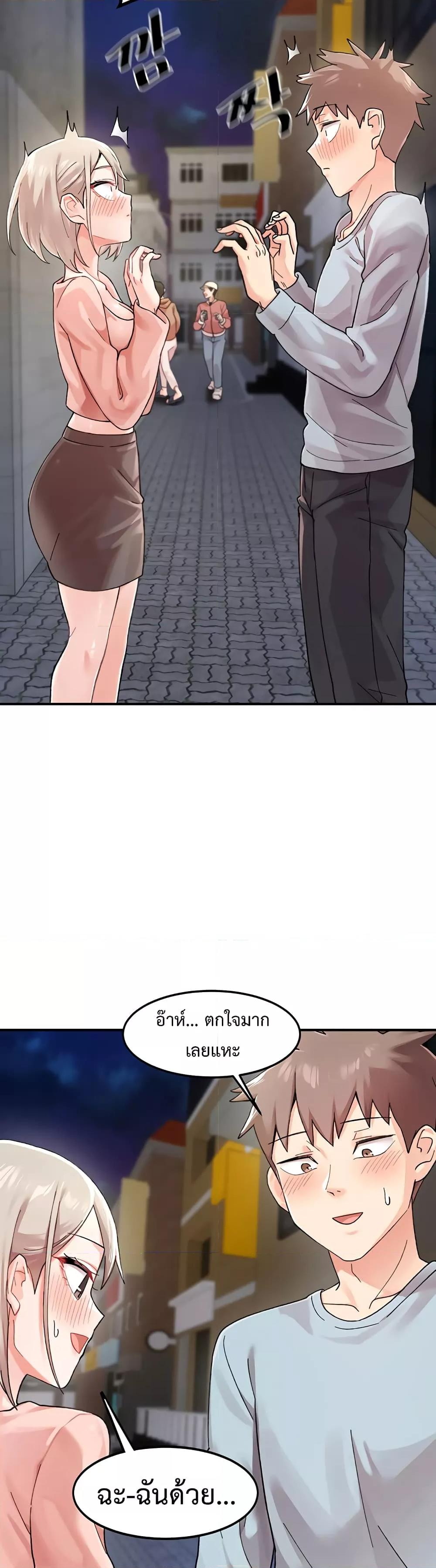 Doujin-Lc- อ่าน โดจิน มังฮวา เกาหลี ญี่ปุ่น จีน แปลไทย Doppelganger Female Friends ตอนที่ 1 2 3 4 5 6 7 8 9 10 11 12 13 14 ฟรี ไม่มีโฆษณา อ่าน โดจิน Manhwa เกาหลี ญี่ปุ่น จีน เรามีครบ คัดมาให้เน้นๆ โดจิน 18+ รับประกันความฟินโดย  Doujin Lc