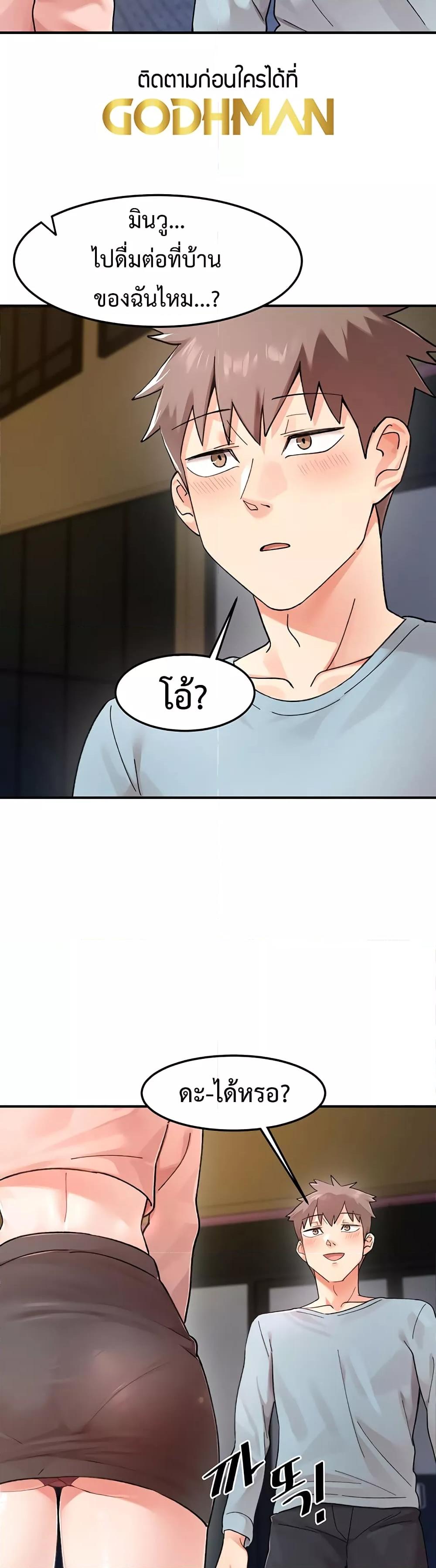 Doujin-Lc- อ่าน โดจิน มังฮวา เกาหลี ญี่ปุ่น จีน แปลไทย Doppelganger Female Friends ตอนที่ 1 2 3 4 5 6 7 8 9 10 11 12 13 14 ฟรี ไม่มีโฆษณา อ่าน โดจิน Manhwa เกาหลี ญี่ปุ่น จีน เรามีครบ คัดมาให้เน้นๆ โดจิน 18+ รับประกันความฟินโดย  Doujin Lc