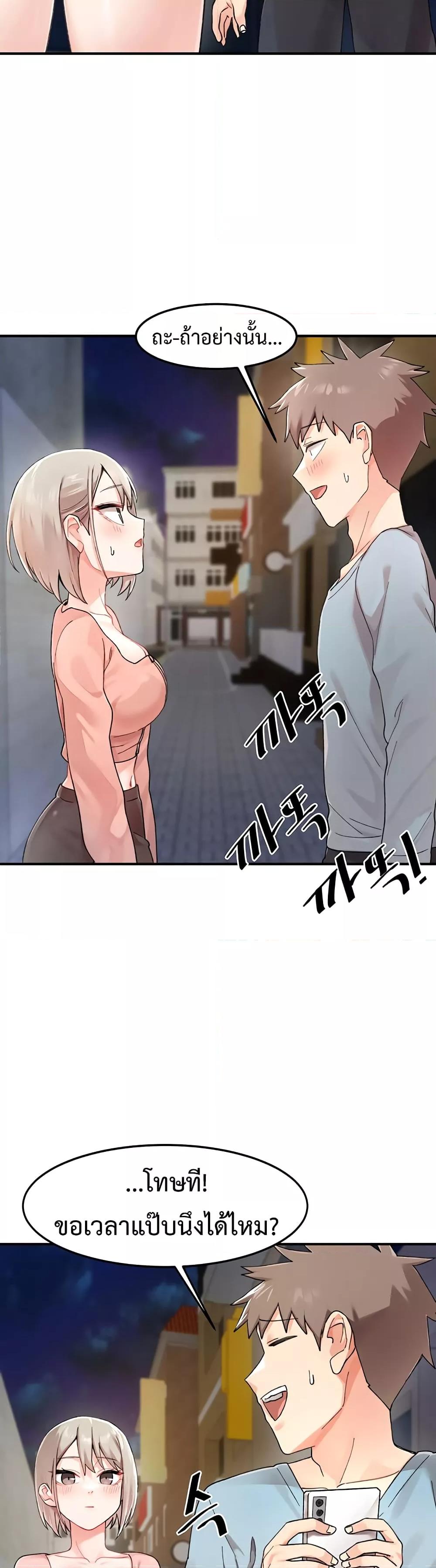 Doujin-Lc- อ่าน โดจิน มังฮวา เกาหลี ญี่ปุ่น จีน แปลไทย Doppelganger Female Friends ตอนที่ 1 2 3 4 5 6 7 8 9 10 11 12 13 14 ฟรี ไม่มีโฆษณา อ่าน โดจิน Manhwa เกาหลี ญี่ปุ่น จีน เรามีครบ คัดมาให้เน้นๆ โดจิน 18+ รับประกันความฟินโดย  Doujin Lc