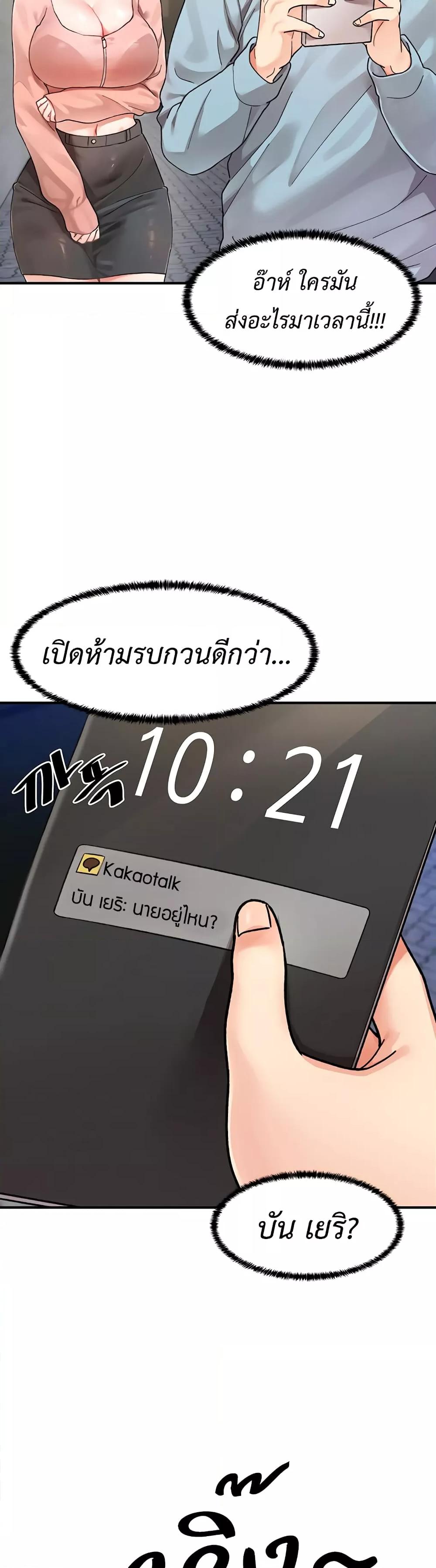 Doujin-Lc- อ่าน โดจิน มังฮวา เกาหลี ญี่ปุ่น จีน แปลไทย Doppelganger Female Friends ตอนที่ 1 2 3 4 5 6 7 8 9 10 11 12 13 14 ฟรี ไม่มีโฆษณา อ่าน โดจิน Manhwa เกาหลี ญี่ปุ่น จีน เรามีครบ คัดมาให้เน้นๆ โดจิน 18+ รับประกันความฟินโดย  Doujin Lc