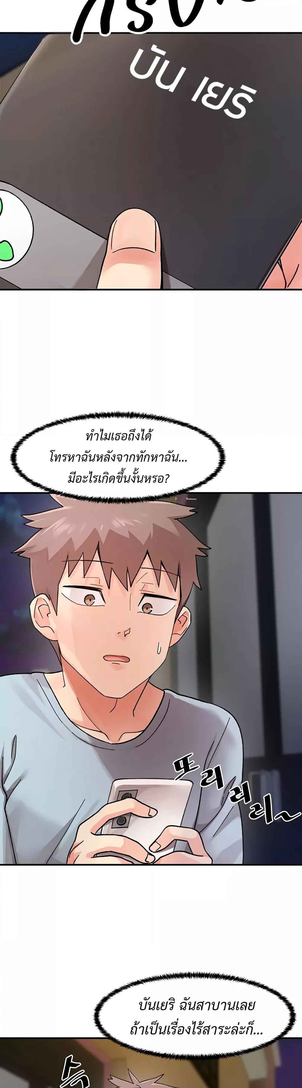 Doujin-Lc- อ่าน โดจิน มังฮวา เกาหลี ญี่ปุ่น จีน แปลไทย Doppelganger Female Friends ตอนที่ 1 2 3 4 5 6 7 8 9 10 11 12 13 14 ฟรี ไม่มีโฆษณา อ่าน โดจิน Manhwa เกาหลี ญี่ปุ่น จีน เรามีครบ คัดมาให้เน้นๆ โดจิน 18+ รับประกันความฟินโดย  Doujin Lc