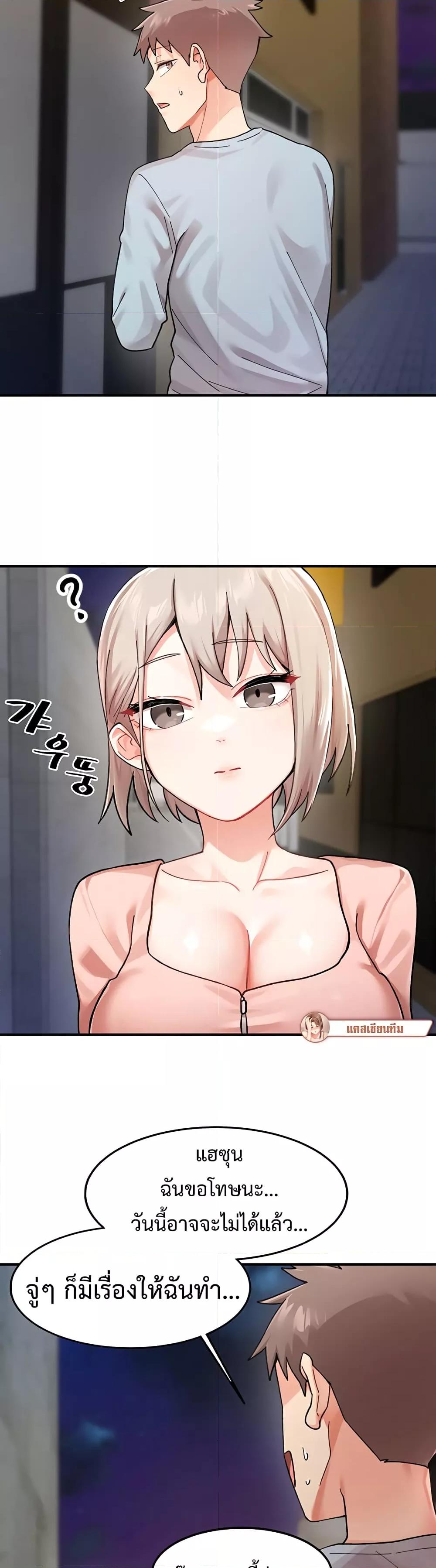 Doujin-Lc- อ่าน โดจิน มังฮวา เกาหลี ญี่ปุ่น จีน แปลไทย Doppelganger Female Friends ตอนที่ 1 2 3 4 5 6 7 8 9 10 11 12 13 14 ฟรี ไม่มีโฆษณา อ่าน โดจิน Manhwa เกาหลี ญี่ปุ่น จีน เรามีครบ คัดมาให้เน้นๆ โดจิน 18+ รับประกันความฟินโดย  Doujin Lc