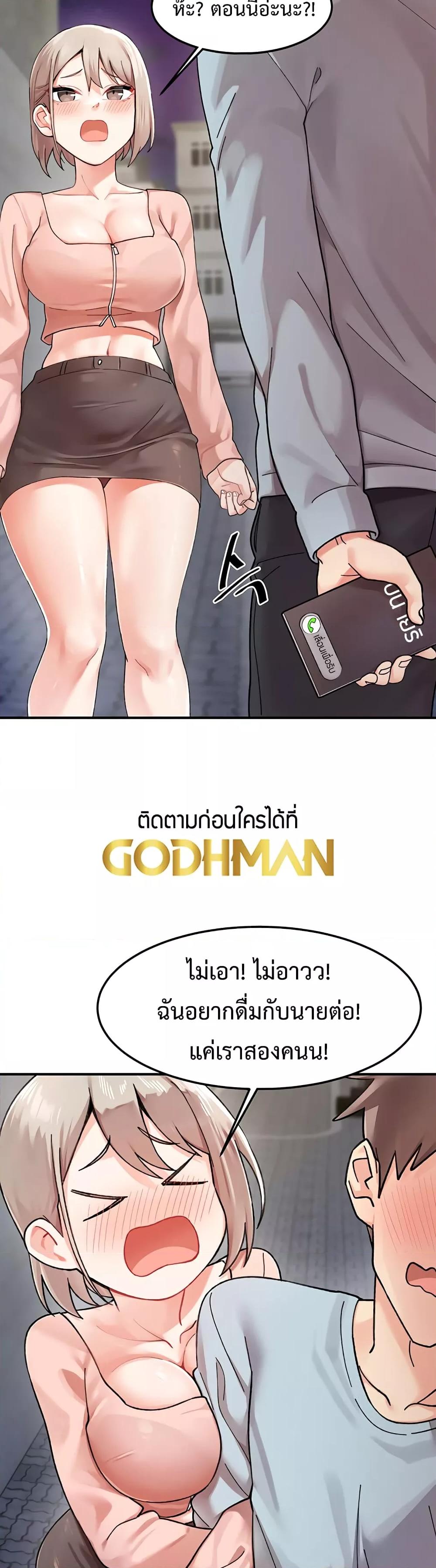 Doujin-Lc- อ่าน โดจิน มังฮวา เกาหลี ญี่ปุ่น จีน แปลไทย Doppelganger Female Friends ตอนที่ 1 2 3 4 5 6 7 8 9 10 11 12 13 14 ฟรี ไม่มีโฆษณา อ่าน โดจิน Manhwa เกาหลี ญี่ปุ่น จีน เรามีครบ คัดมาให้เน้นๆ โดจิน 18+ รับประกันความฟินโดย  Doujin Lc