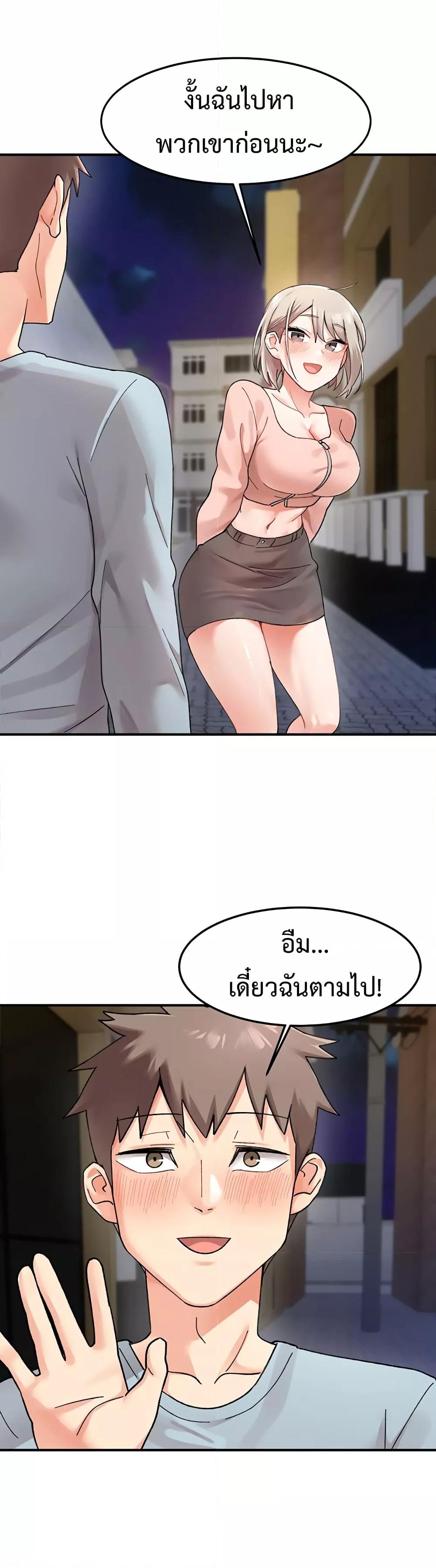 Doujin-Lc- อ่าน โดจิน มังฮวา เกาหลี ญี่ปุ่น จีน แปลไทย Doppelganger Female Friends ตอนที่ 1 2 3 4 5 6 7 8 9 10 11 12 13 14 ฟรี ไม่มีโฆษณา อ่าน โดจิน Manhwa เกาหลี ญี่ปุ่น จีน เรามีครบ คัดมาให้เน้นๆ โดจิน 18+ รับประกันความฟินโดย  Doujin Lc