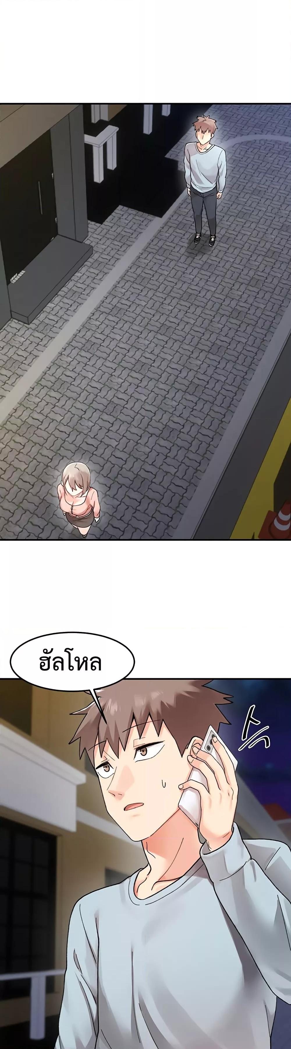 Doujin-Lc- อ่าน โดจิน มังฮวา เกาหลี ญี่ปุ่น จีน แปลไทย Doppelganger Female Friends ตอนที่ 1 2 3 4 5 6 7 8 9 10 11 12 13 14 ฟรี ไม่มีโฆษณา อ่าน โดจิน Manhwa เกาหลี ญี่ปุ่น จีน เรามีครบ คัดมาให้เน้นๆ โดจิน 18+ รับประกันความฟินโดย  Doujin Lc
