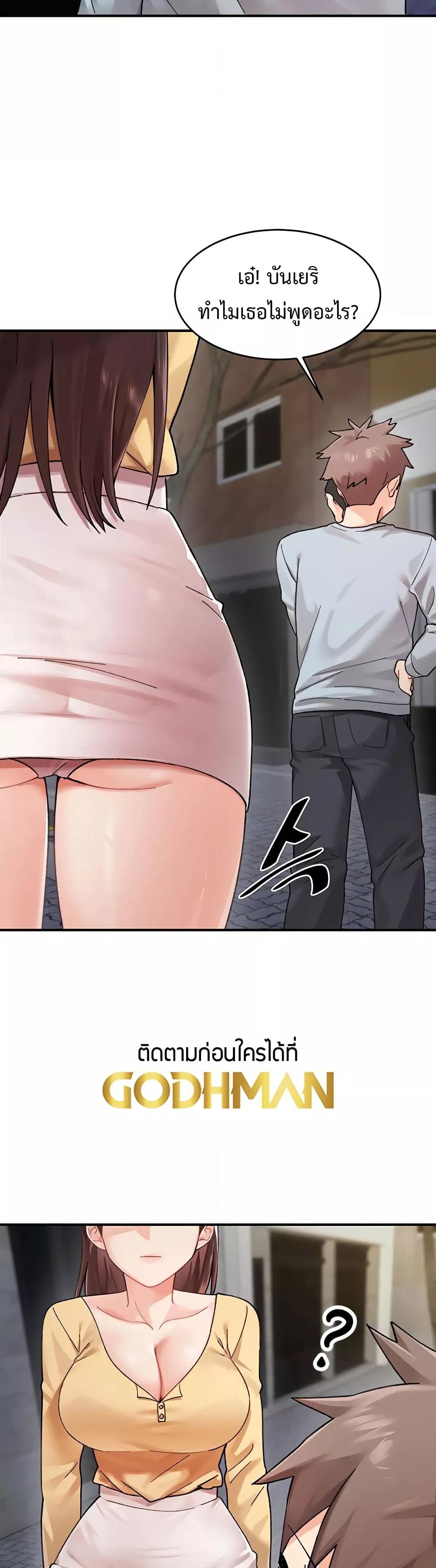 Doujin-Lc- อ่าน โดจิน มังฮวา เกาหลี ญี่ปุ่น จีน แปลไทย Doppelganger Female Friends ตอนที่ 1 2 3 4 5 6 7 8 9 10 11 12 13 14 ฟรี ไม่มีโฆษณา อ่าน โดจิน Manhwa เกาหลี ญี่ปุ่น จีน เรามีครบ คัดมาให้เน้นๆ โดจิน 18+ รับประกันความฟินโดย  Doujin Lc