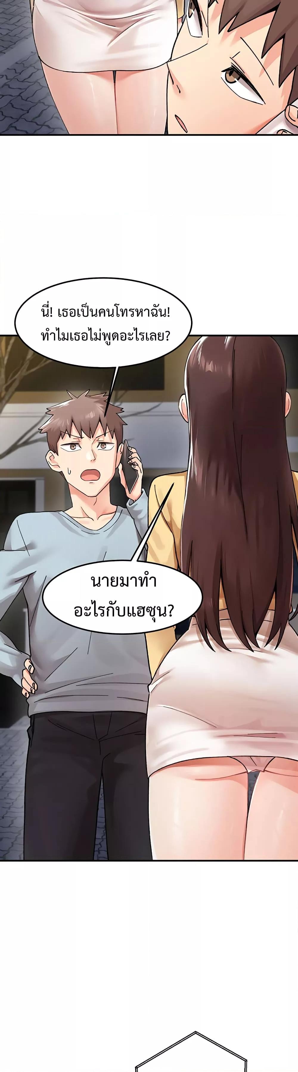 Doujin-Lc- อ่าน โดจิน มังฮวา เกาหลี ญี่ปุ่น จีน แปลไทย Doppelganger Female Friends ตอนที่ 1 2 3 4 5 6 7 8 9 10 11 12 13 14 ฟรี ไม่มีโฆษณา อ่าน โดจิน Manhwa เกาหลี ญี่ปุ่น จีน เรามีครบ คัดมาให้เน้นๆ โดจิน 18+ รับประกันความฟินโดย  Doujin Lc