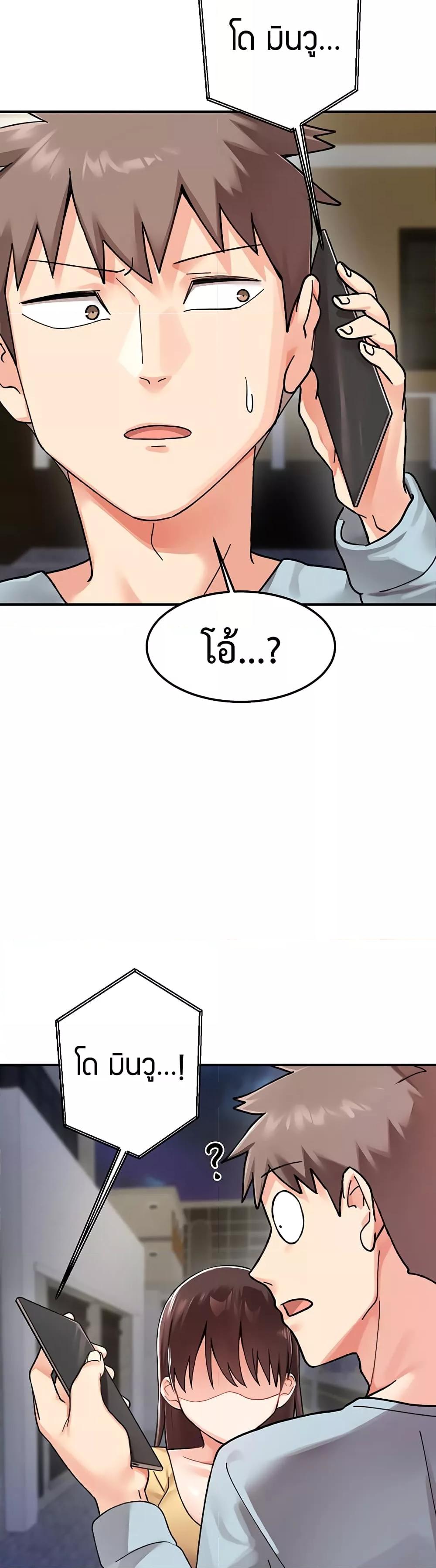 Doujin-Lc- อ่าน โดจิน มังฮวา เกาหลี ญี่ปุ่น จีน แปลไทย Doppelganger Female Friends ตอนที่ 1 2 3 4 5 6 7 8 9 10 11 12 13 14 ฟรี ไม่มีโฆษณา อ่าน โดจิน Manhwa เกาหลี ญี่ปุ่น จีน เรามีครบ คัดมาให้เน้นๆ โดจิน 18+ รับประกันความฟินโดย  Doujin Lc