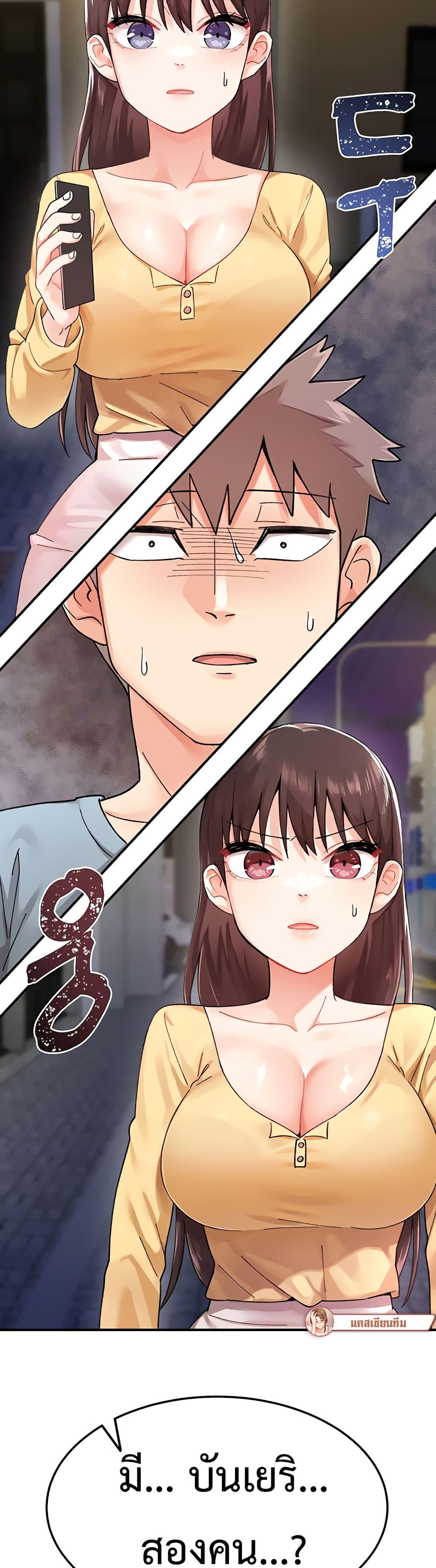 Doujin-Lc- อ่าน โดจิน มังฮวา เกาหลี ญี่ปุ่น จีน แปลไทย Doppelganger Female Friends ตอนที่ 1 2 3 4 5 6 7 8 9 10 11 12 13 14 ฟรี ไม่มีโฆษณา อ่าน โดจิน Manhwa เกาหลี ญี่ปุ่น จีน เรามีครบ คัดมาให้เน้นๆ โดจิน 18+ รับประกันความฟินโดย  Doujin Lc