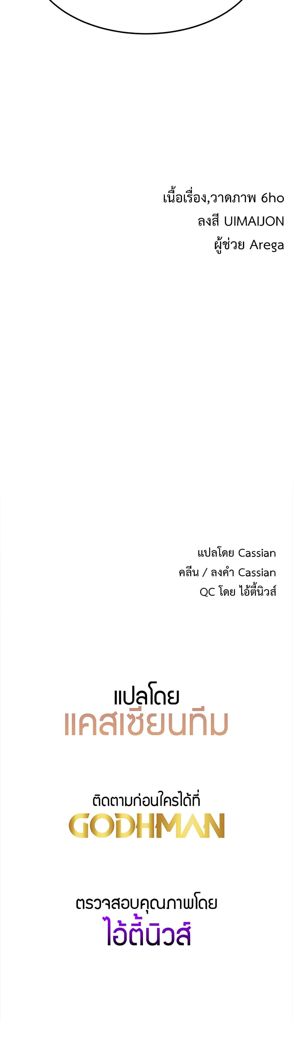 Doujin-Lc- อ่าน โดจิน มังฮวา เกาหลี ญี่ปุ่น จีน แปลไทย Doppelganger Female Friends ตอนที่ 1 2 3 4 5 6 7 8 9 10 11 12 13 14 ฟรี ไม่มีโฆษณา อ่าน โดจิน Manhwa เกาหลี ญี่ปุ่น จีน เรามีครบ คัดมาให้เน้นๆ โดจิน 18+ รับประกันความฟินโดย  Doujin Lc